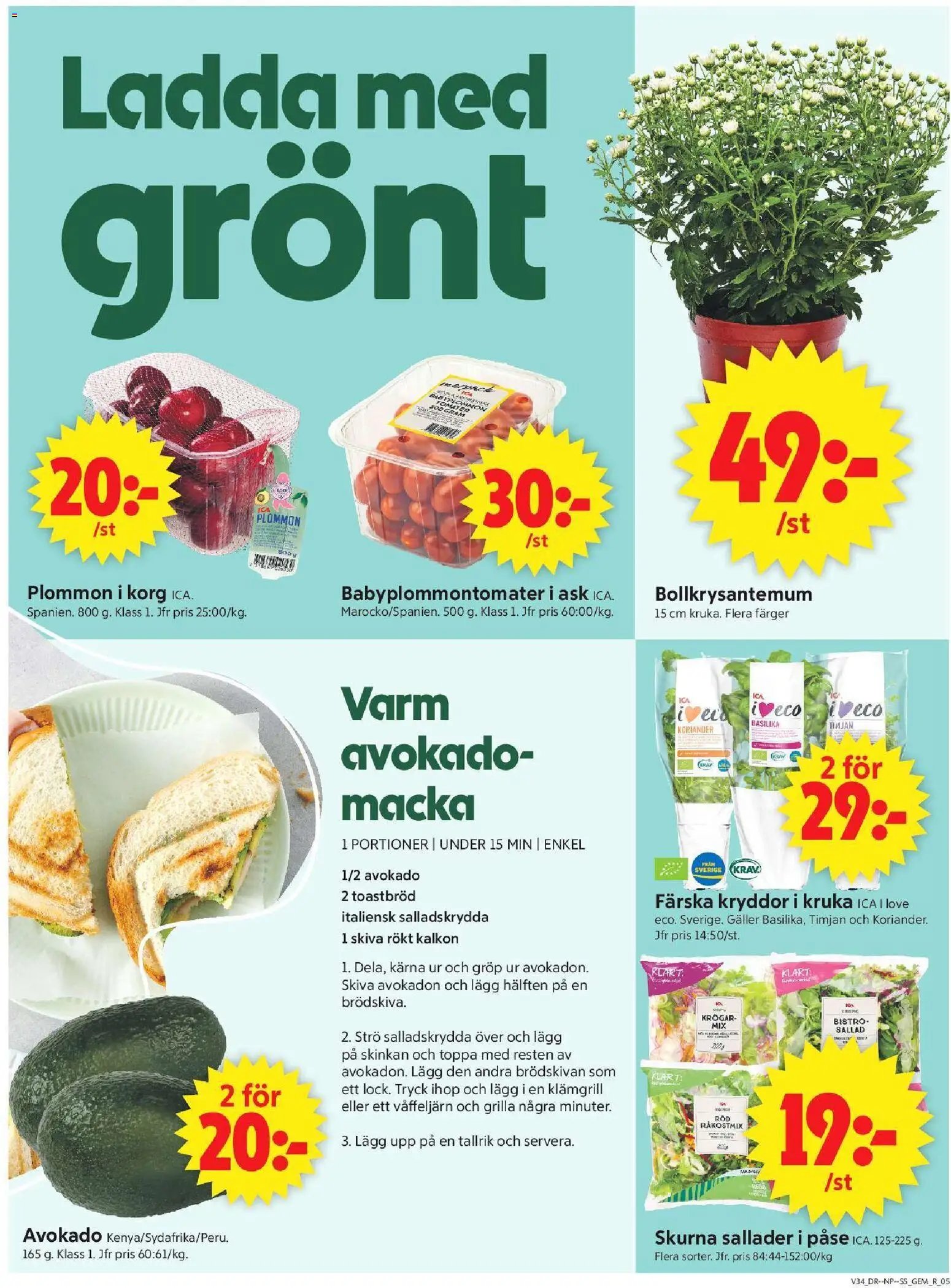 ICA Supermarket - Aktuella erbjudanden