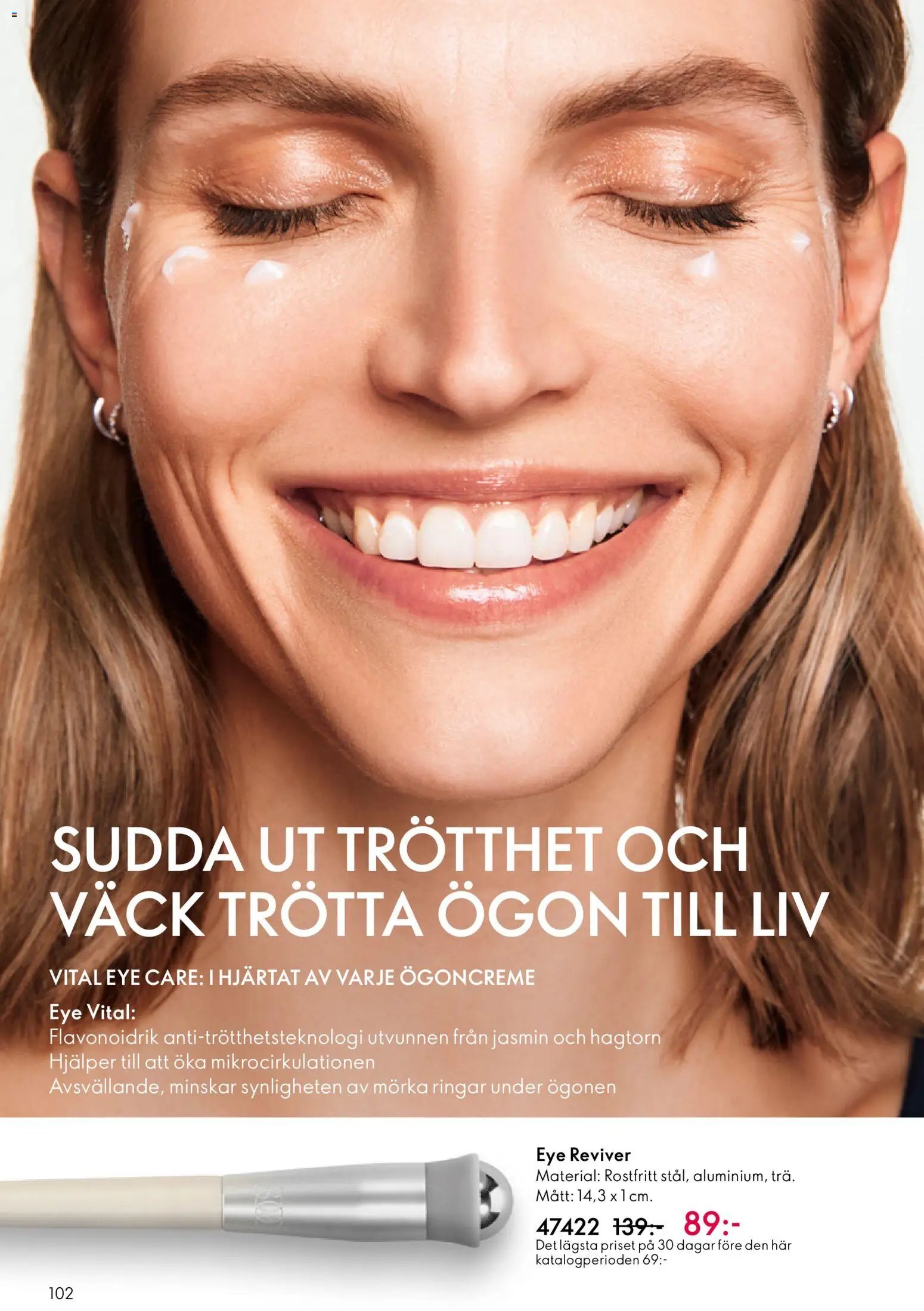 Oriflame erbjudanden 07/26