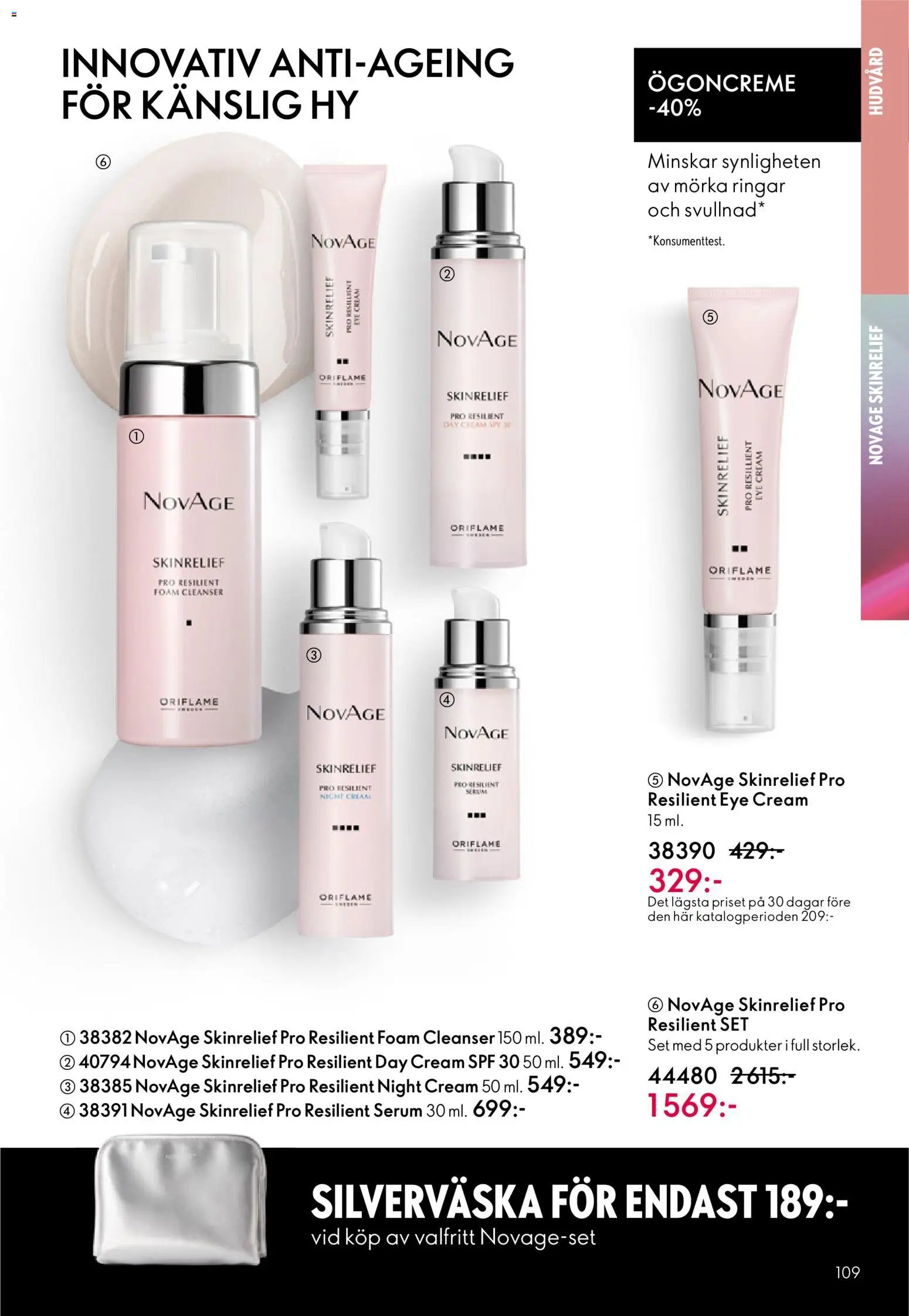 Oriflame erbjudanden 07/26