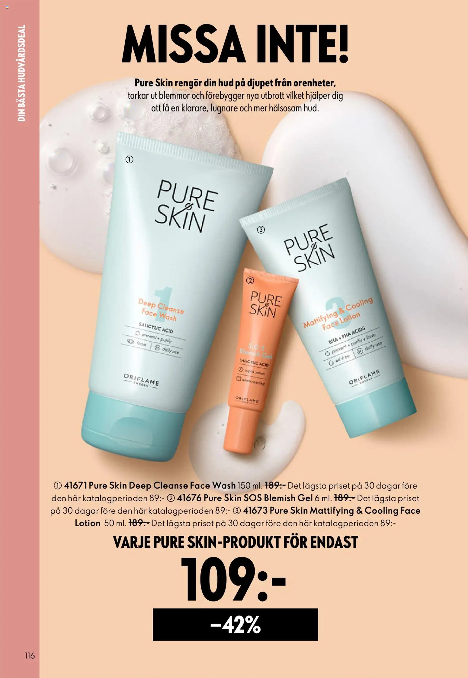 Oriflame erbjudanden 07/26