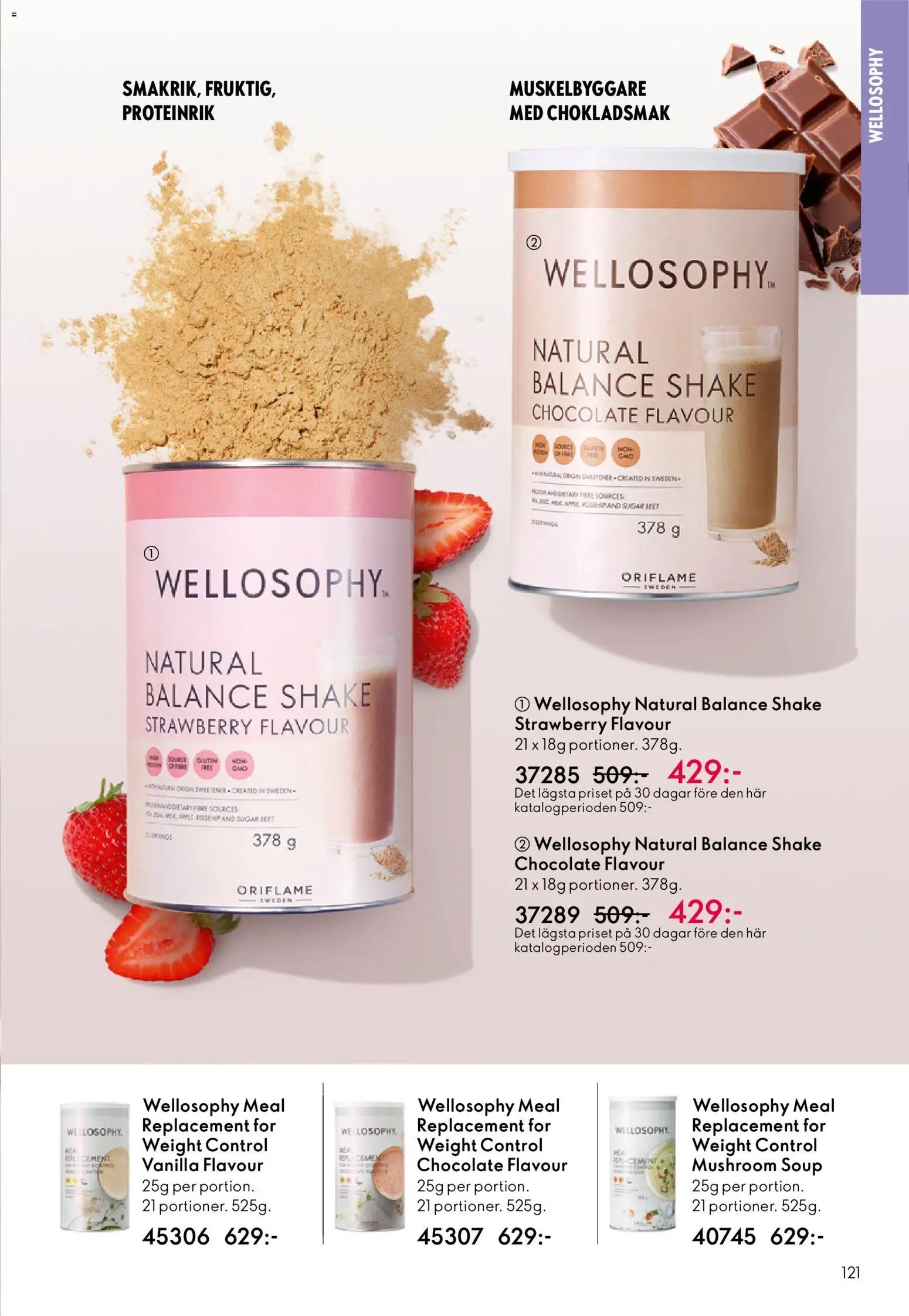 Oriflame erbjudanden 07/26