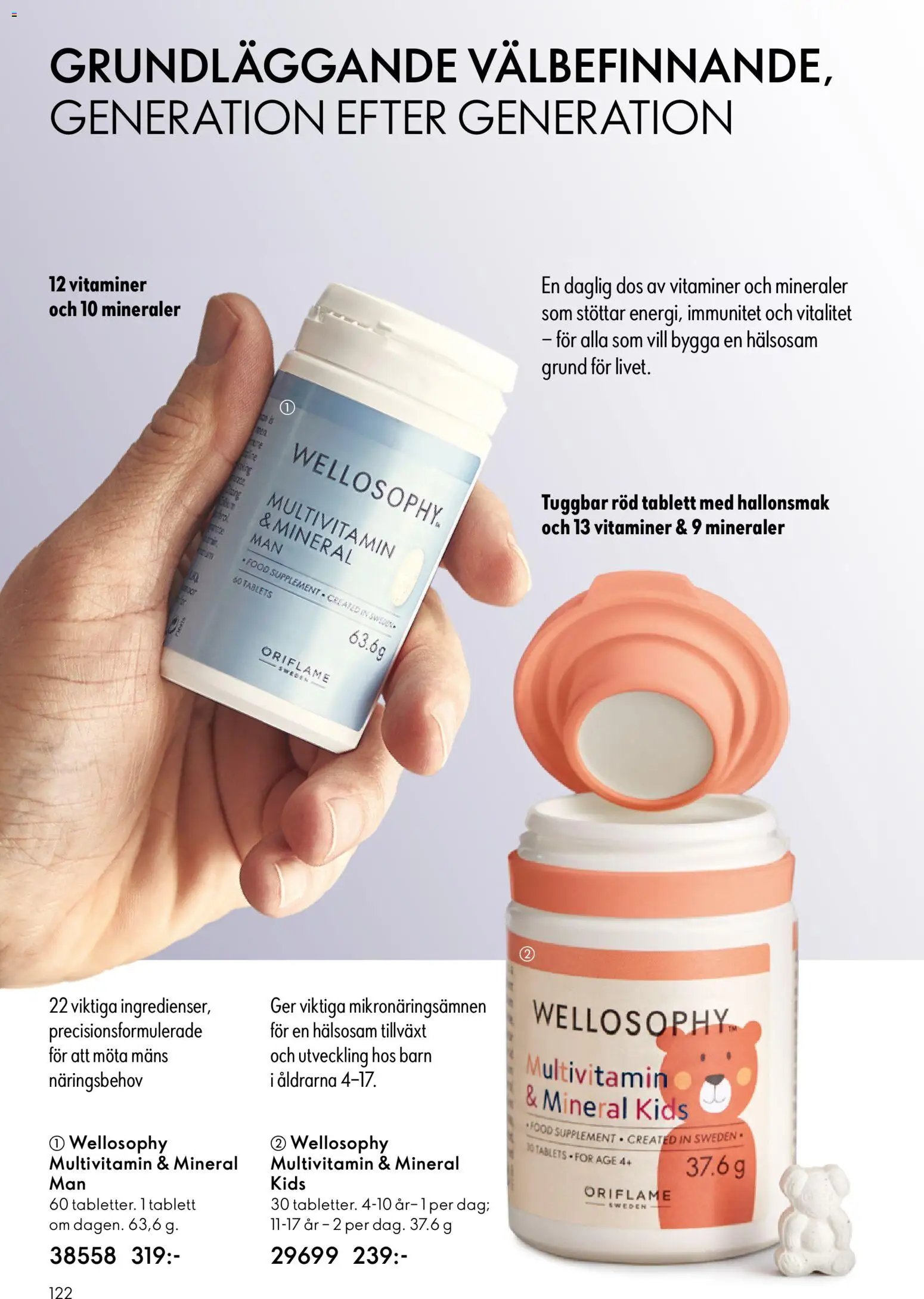 Oriflame erbjudanden 07/26