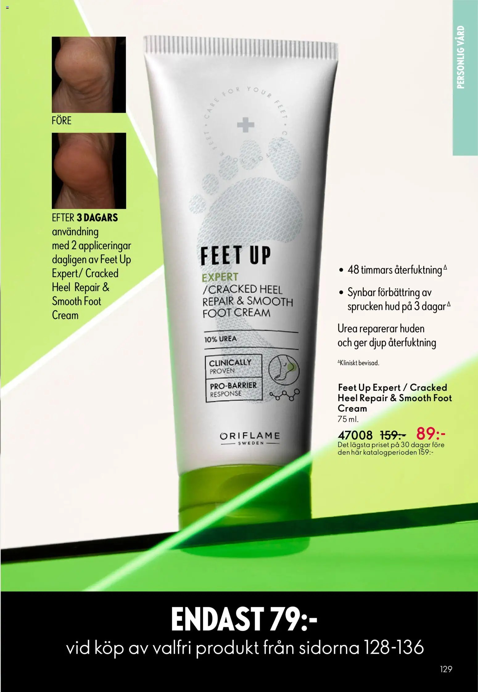 Oriflame erbjudanden 07/26