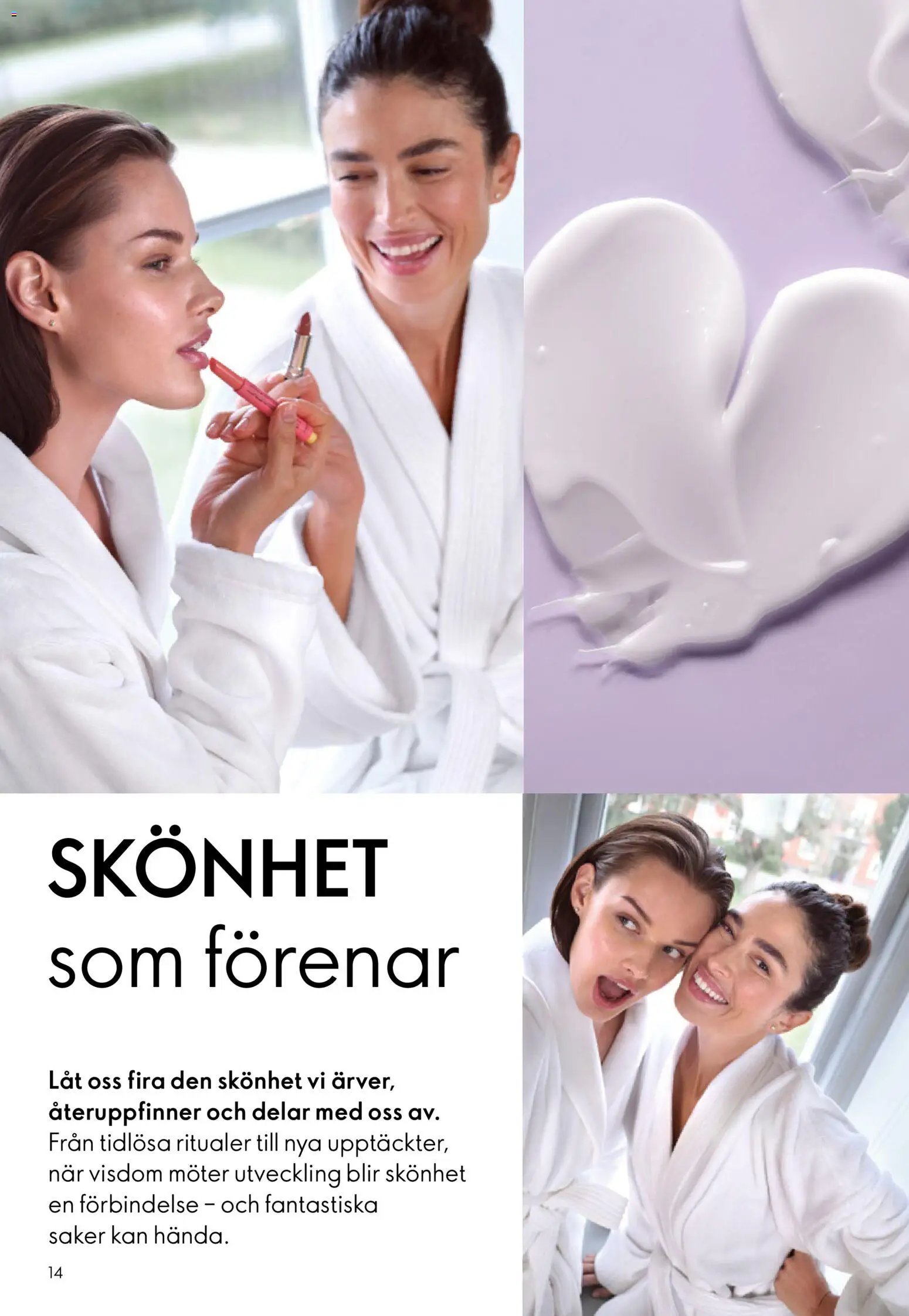 Oriflame erbjudanden 07/26