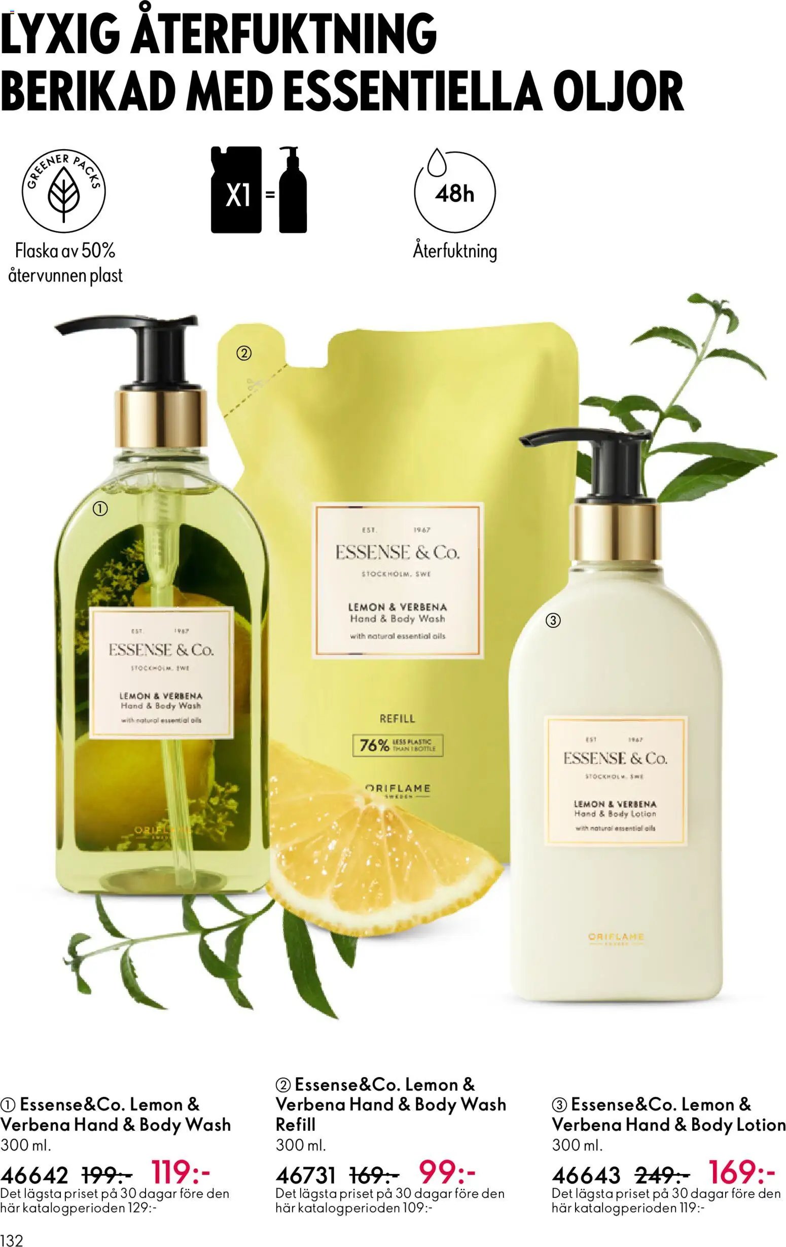 Oriflame erbjudanden 07/26