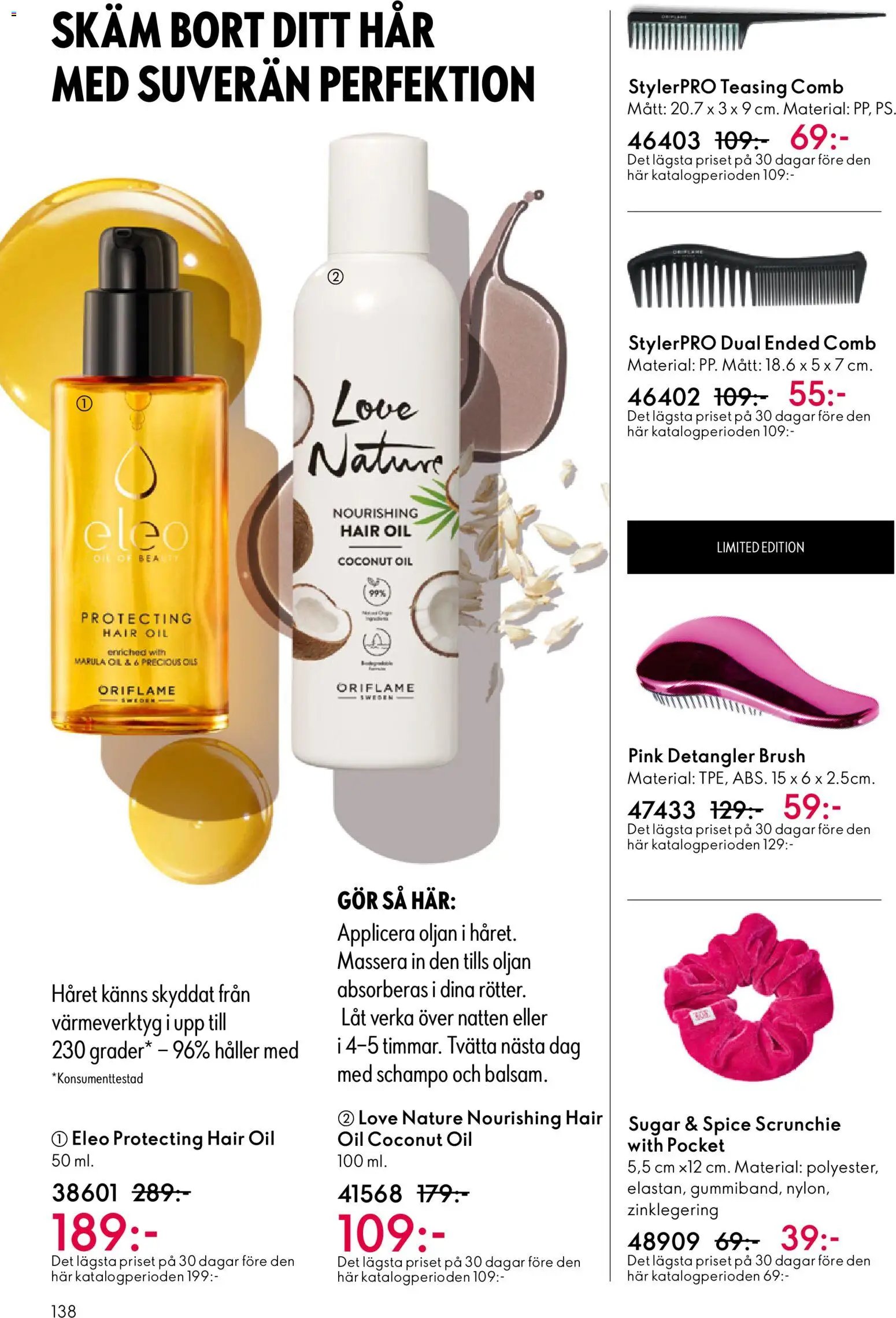Oriflame erbjudanden 07/26