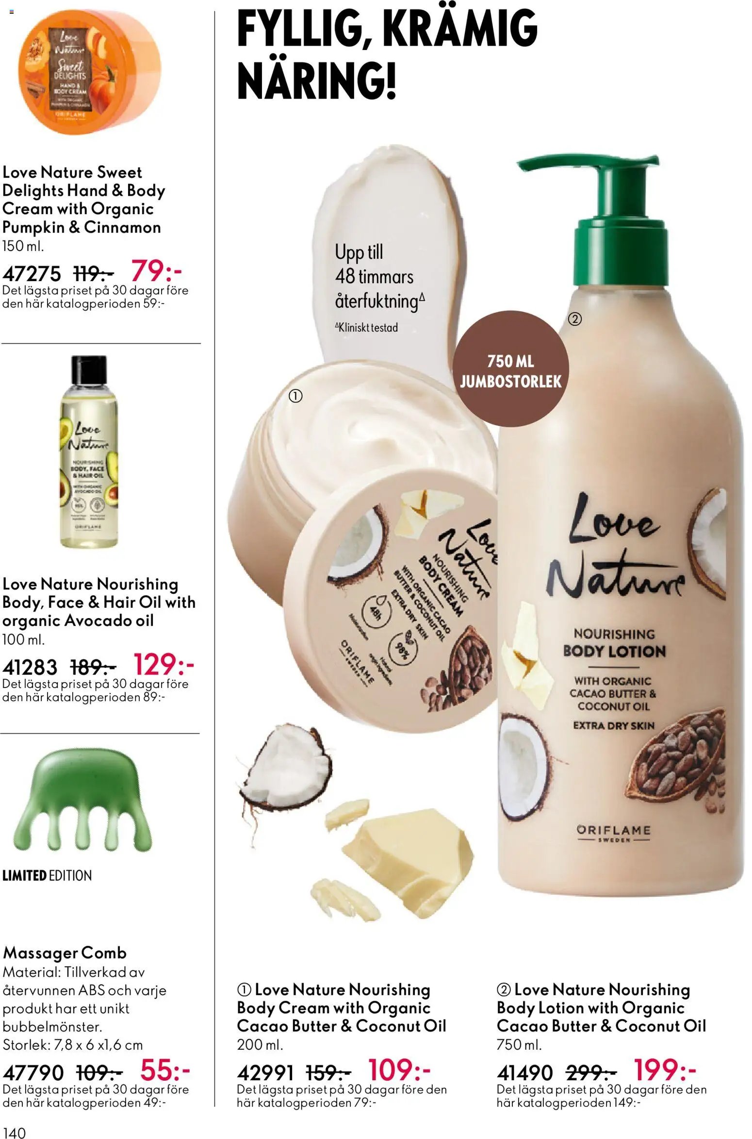 Oriflame erbjudanden 07/26