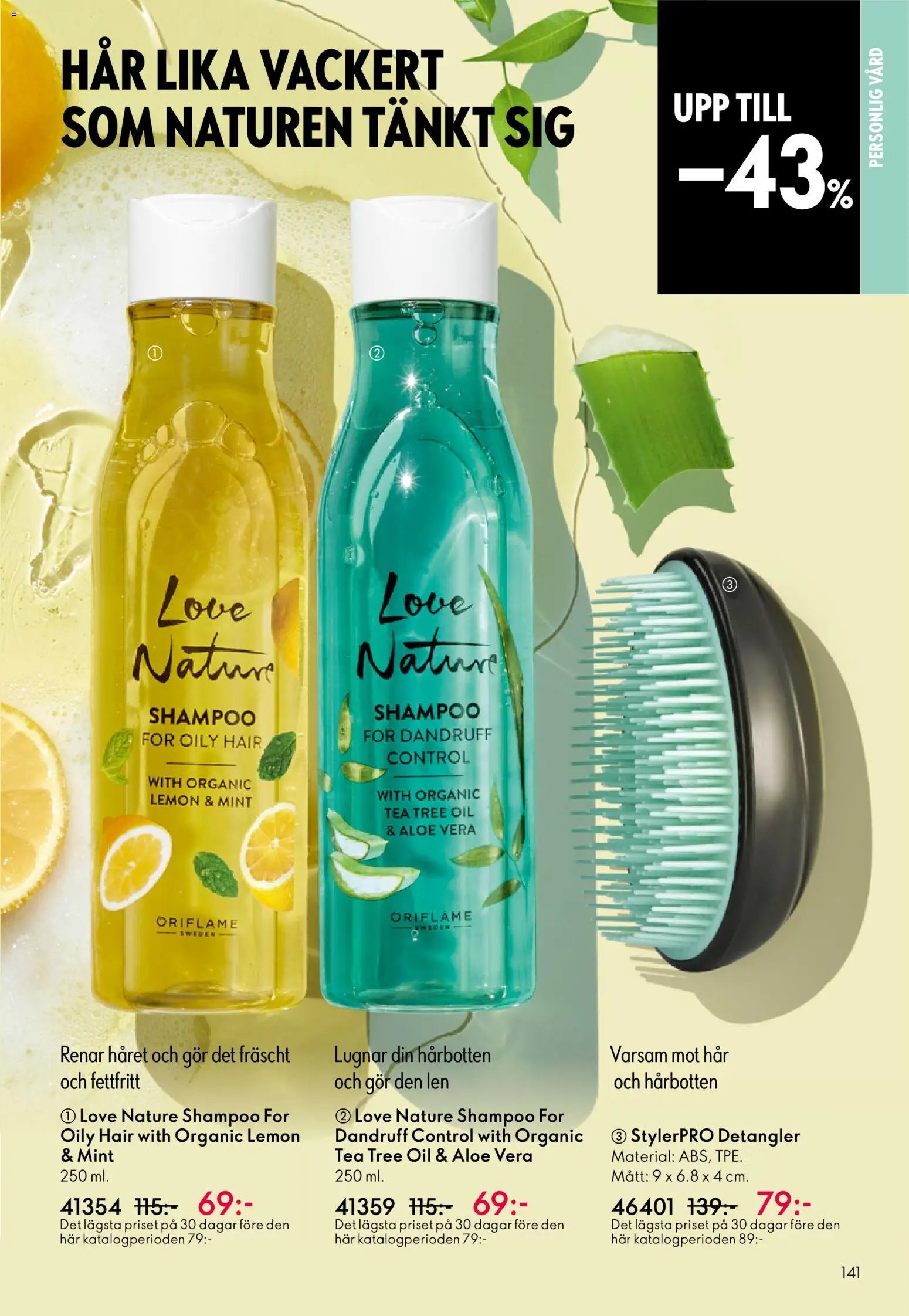 Oriflame erbjudanden 07/26