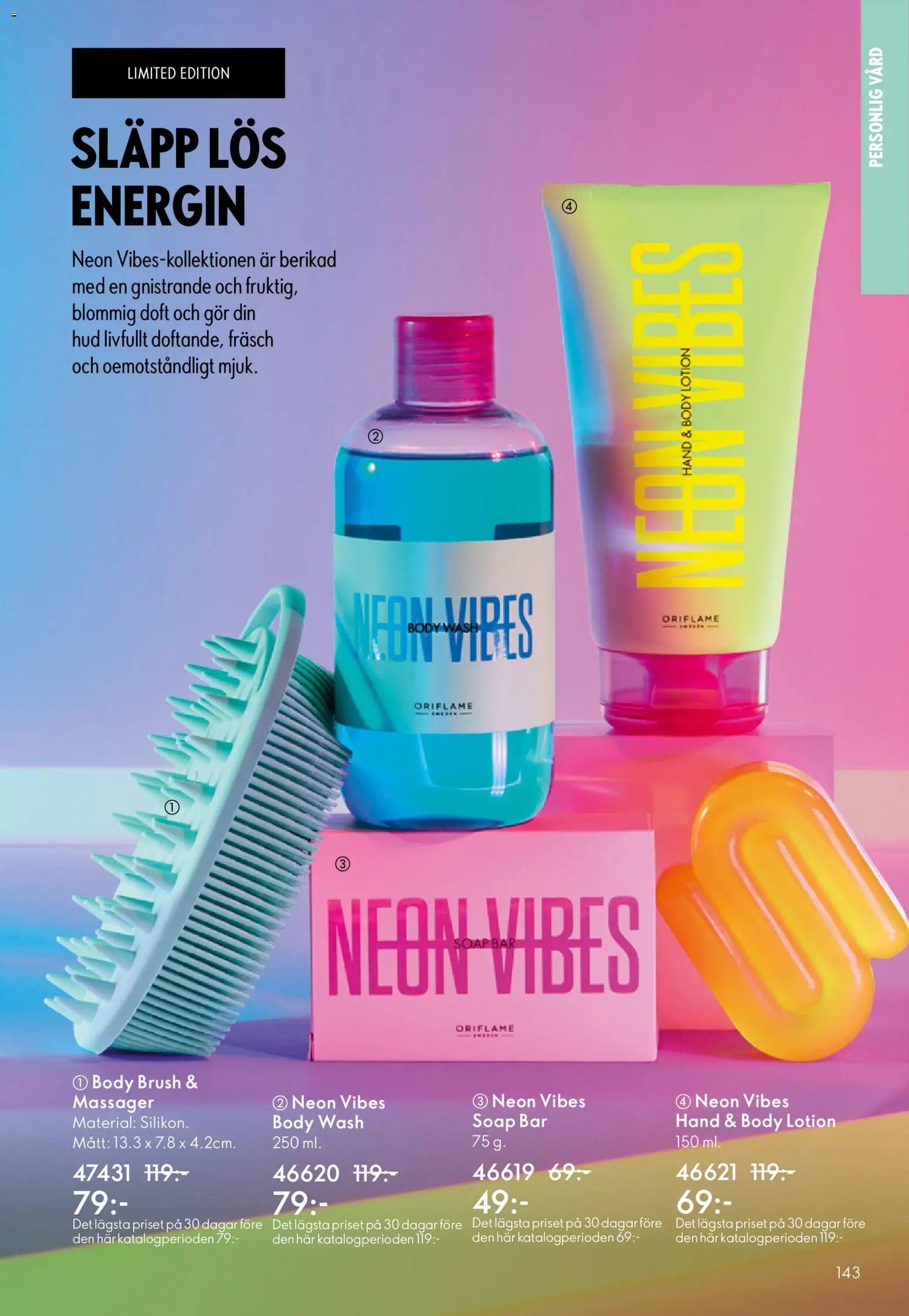 Oriflame erbjudanden 07/26