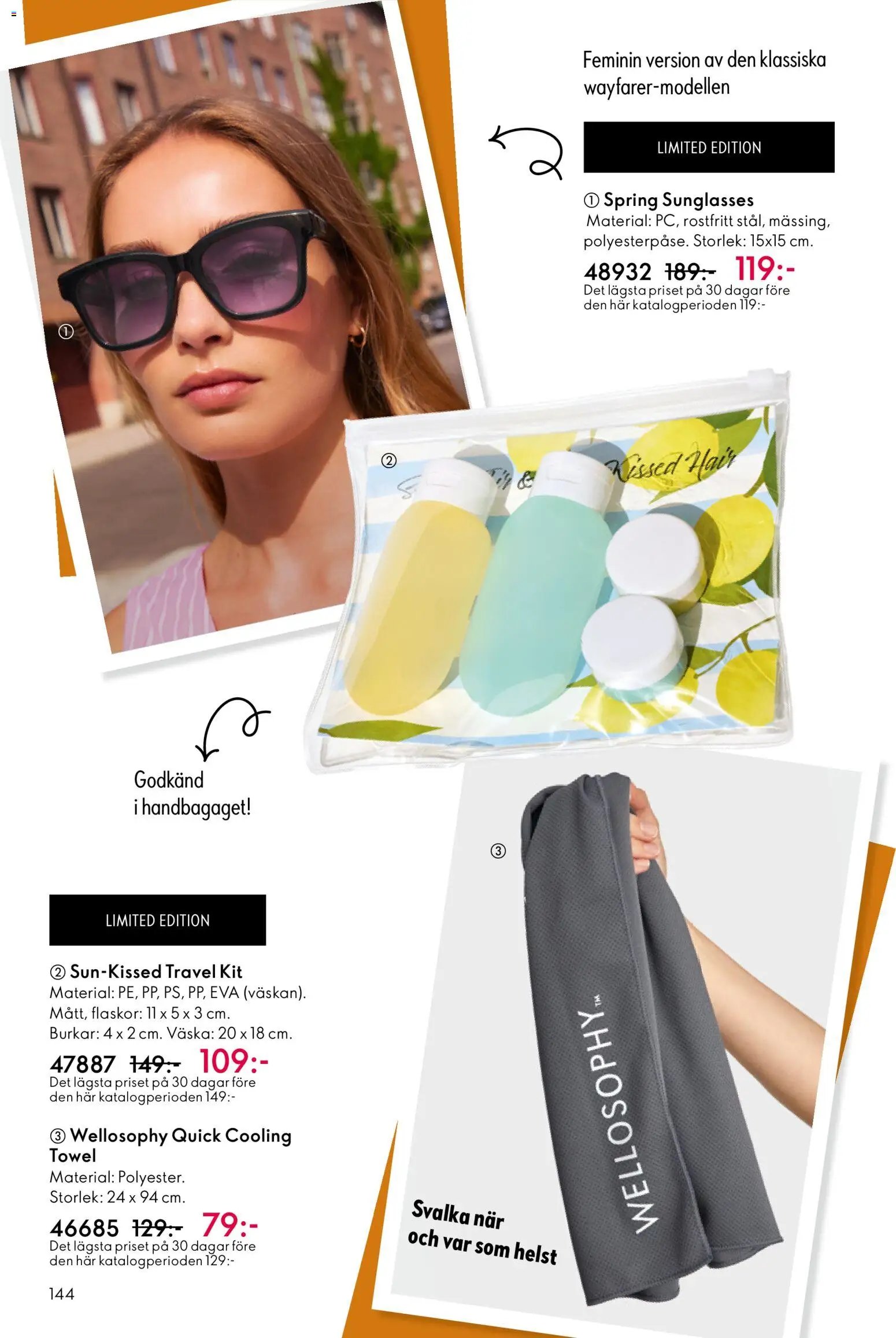Oriflame erbjudanden 07/26