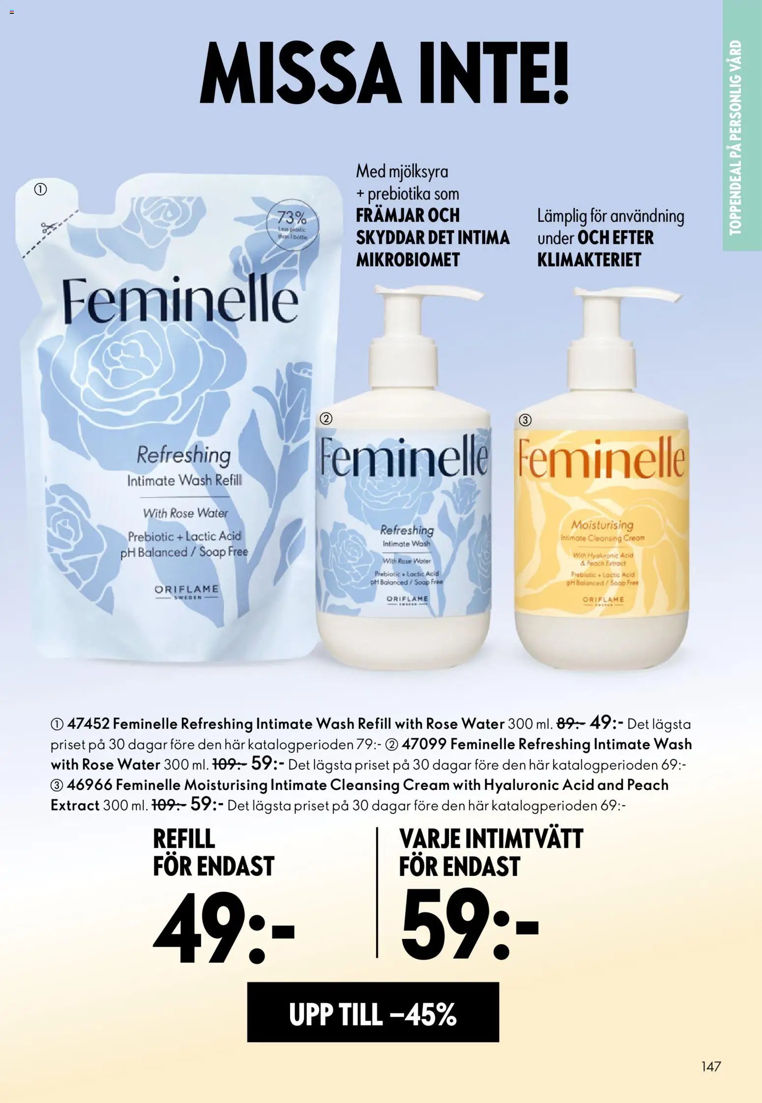 Oriflame erbjudanden 07/26