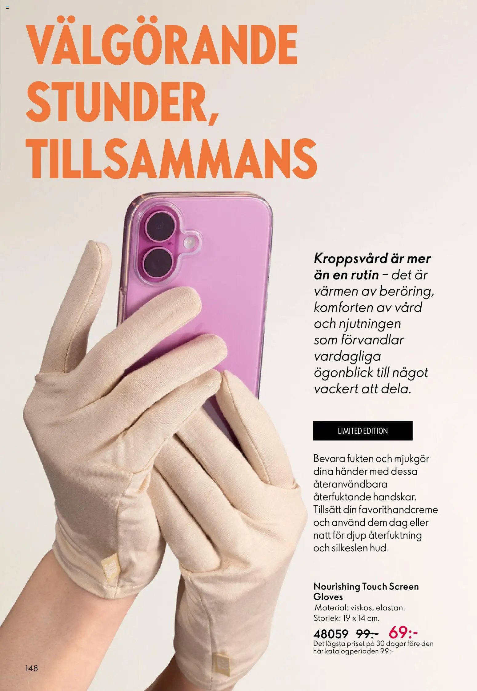 Oriflame erbjudanden 07/26