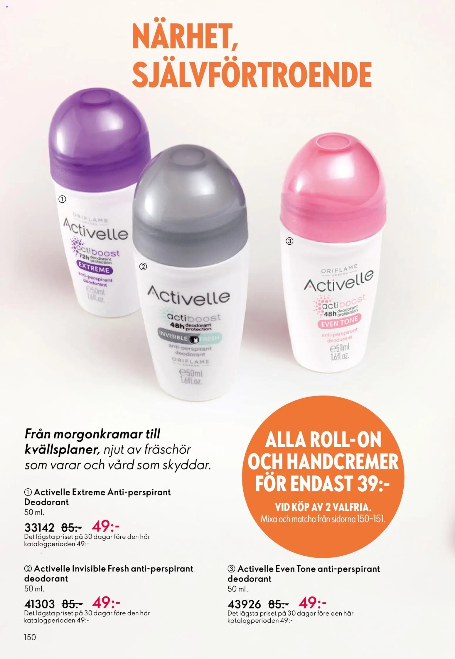 Oriflame erbjudanden 07/26