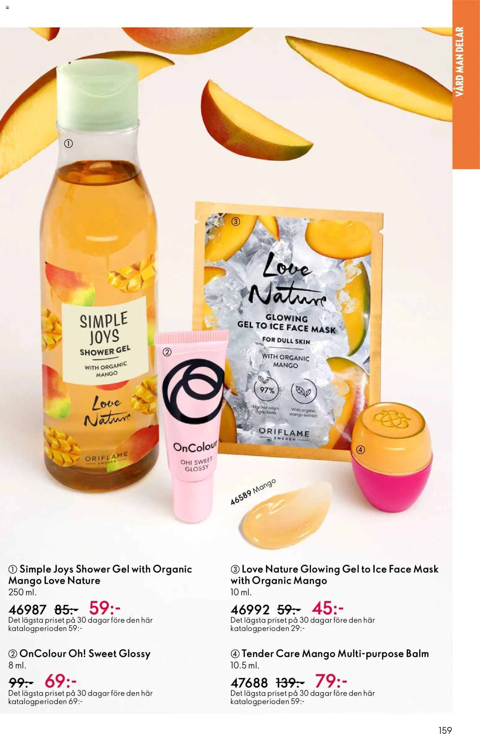 Oriflame erbjudanden 07/26