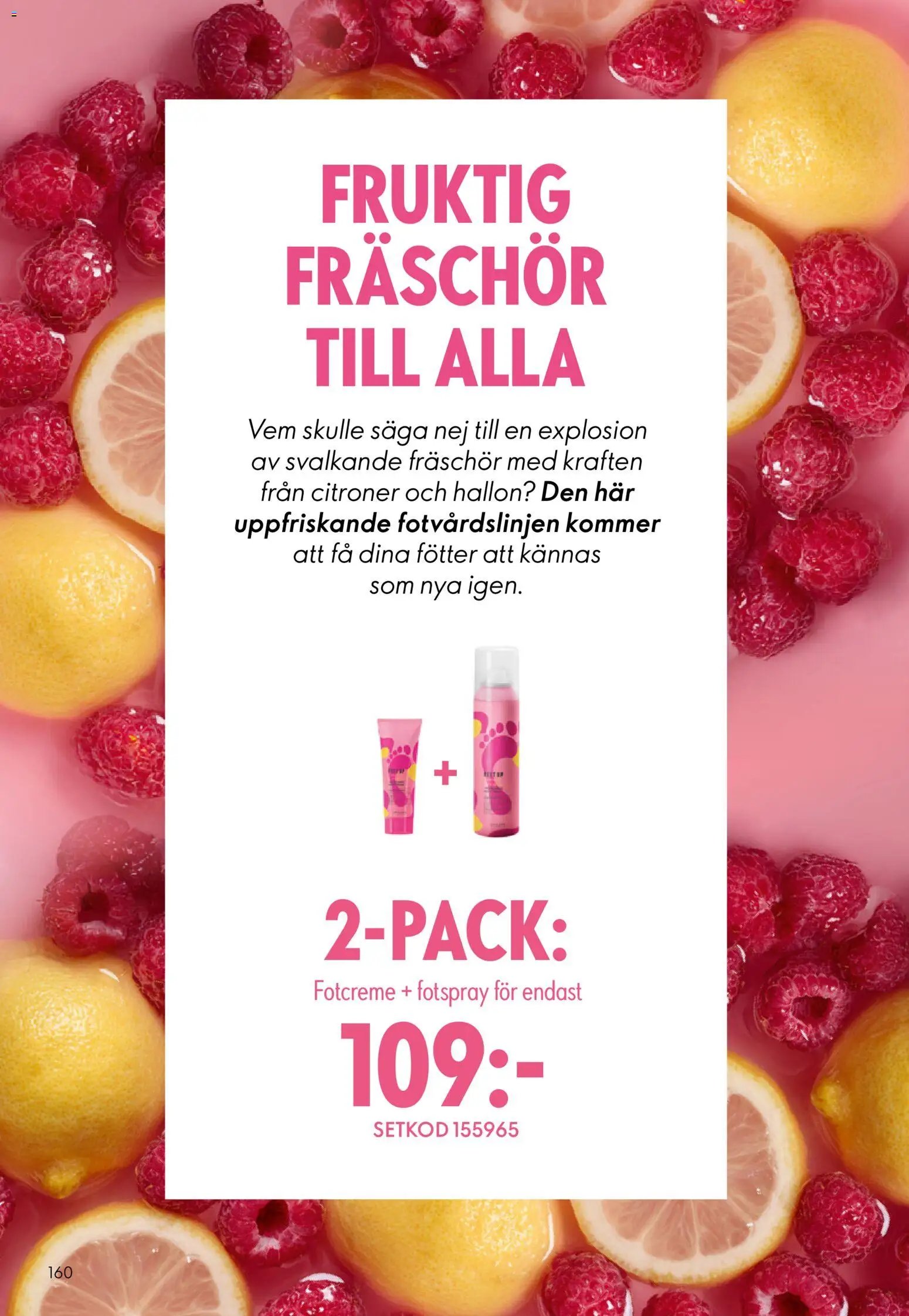 Oriflame erbjudanden 07/26