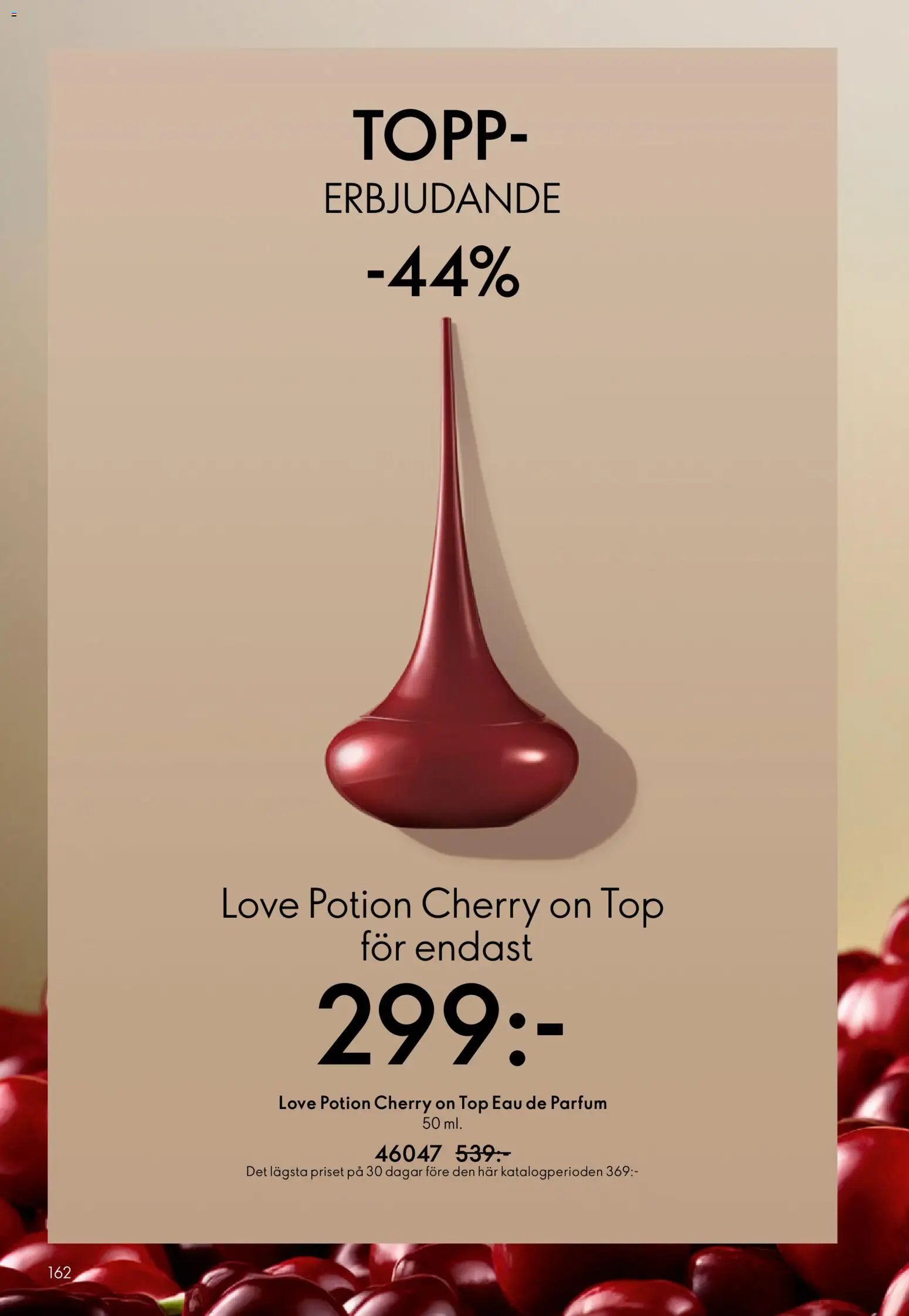 Oriflame erbjudanden 07/26