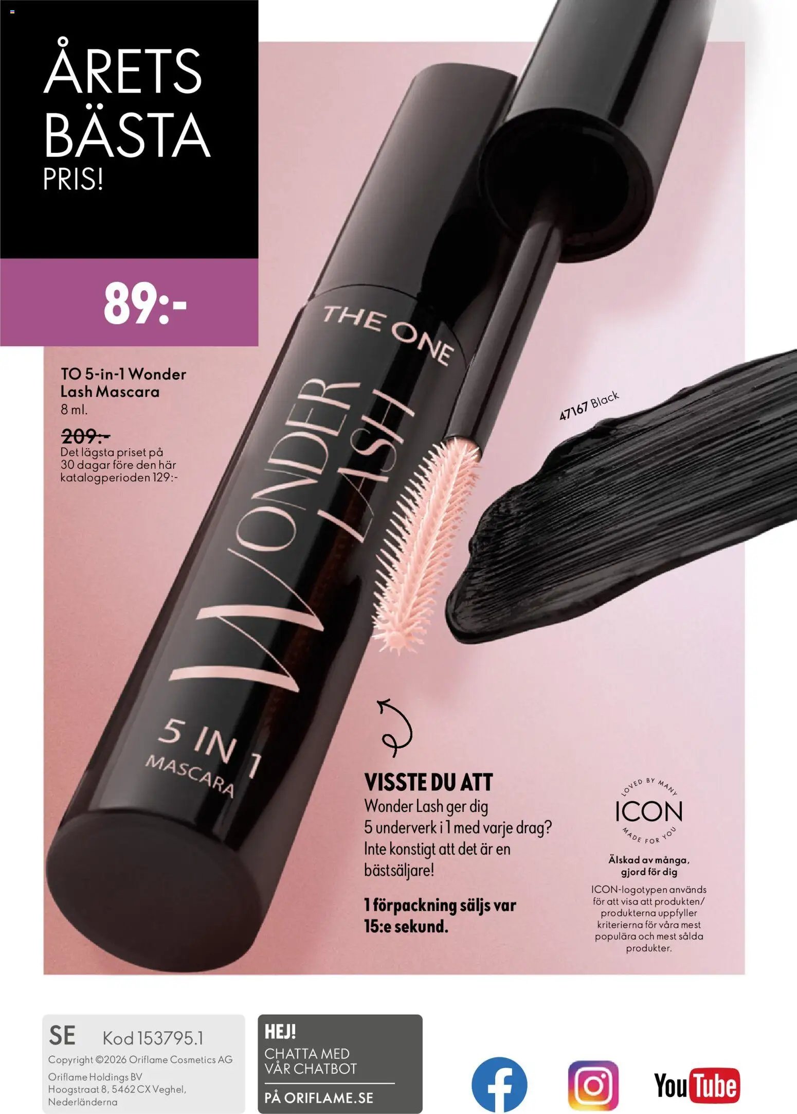 Oriflame erbjudanden 07/26