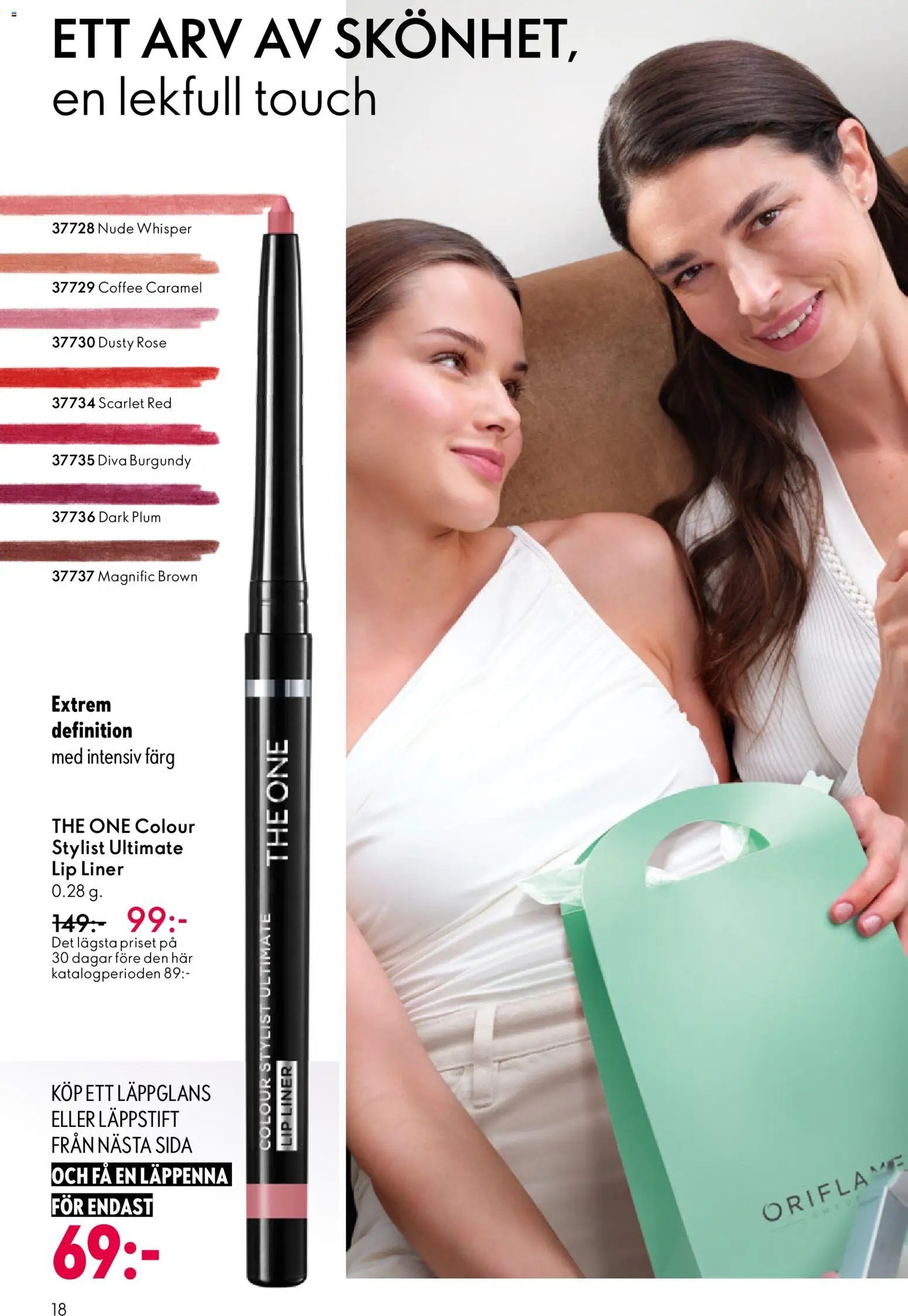 Oriflame erbjudanden 07/26