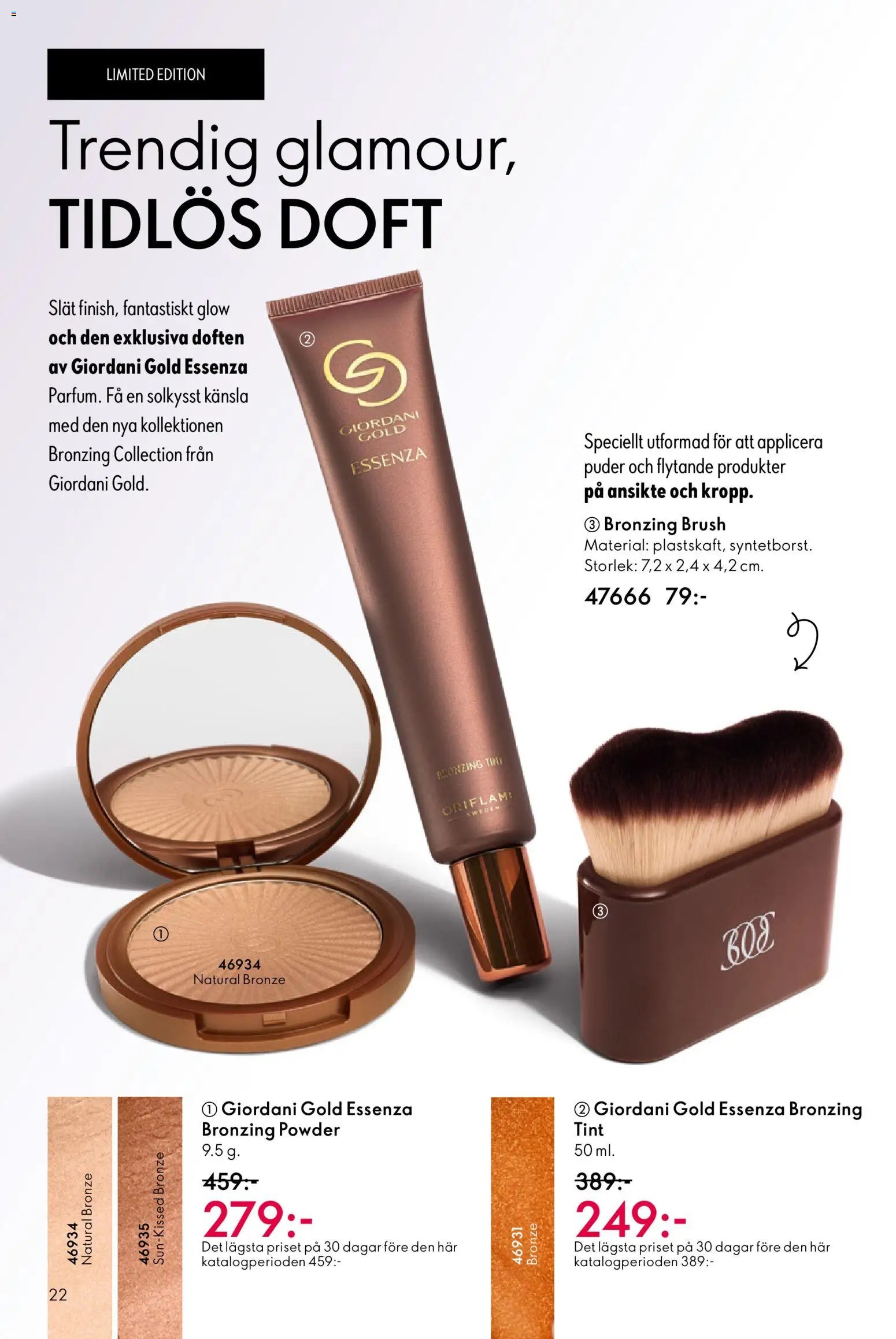 Oriflame erbjudanden 07/26