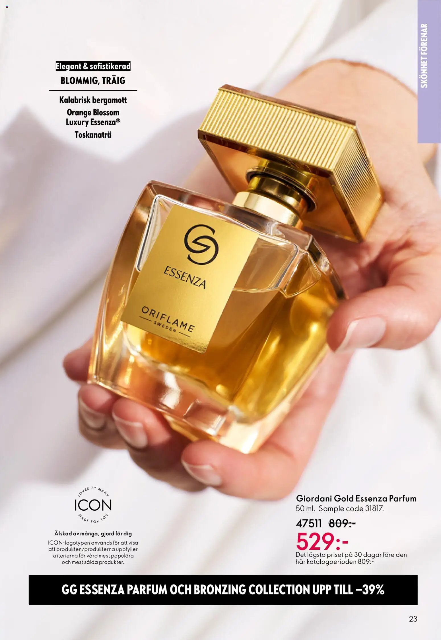 Oriflame erbjudanden 07/26