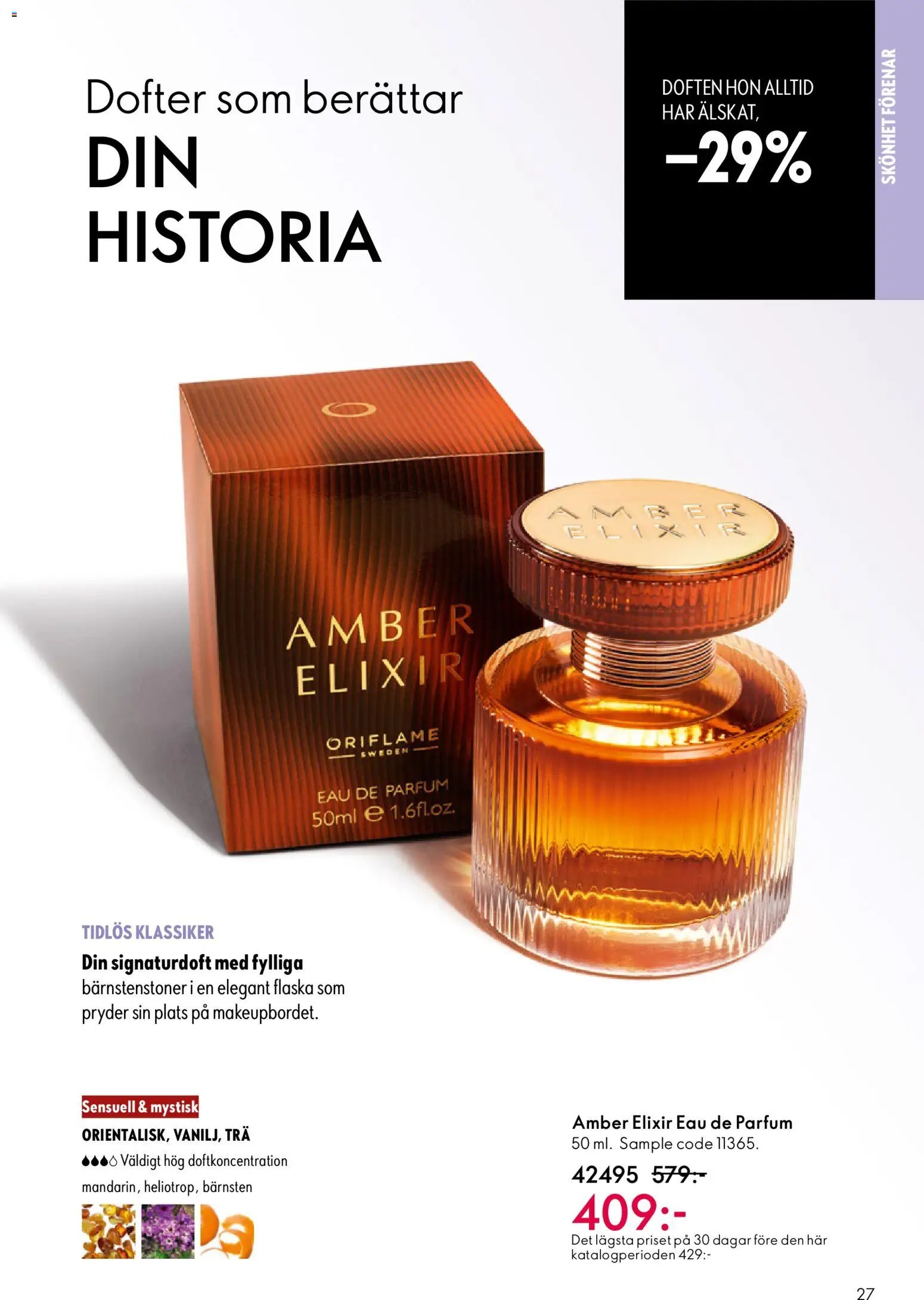 Oriflame erbjudanden 07/26