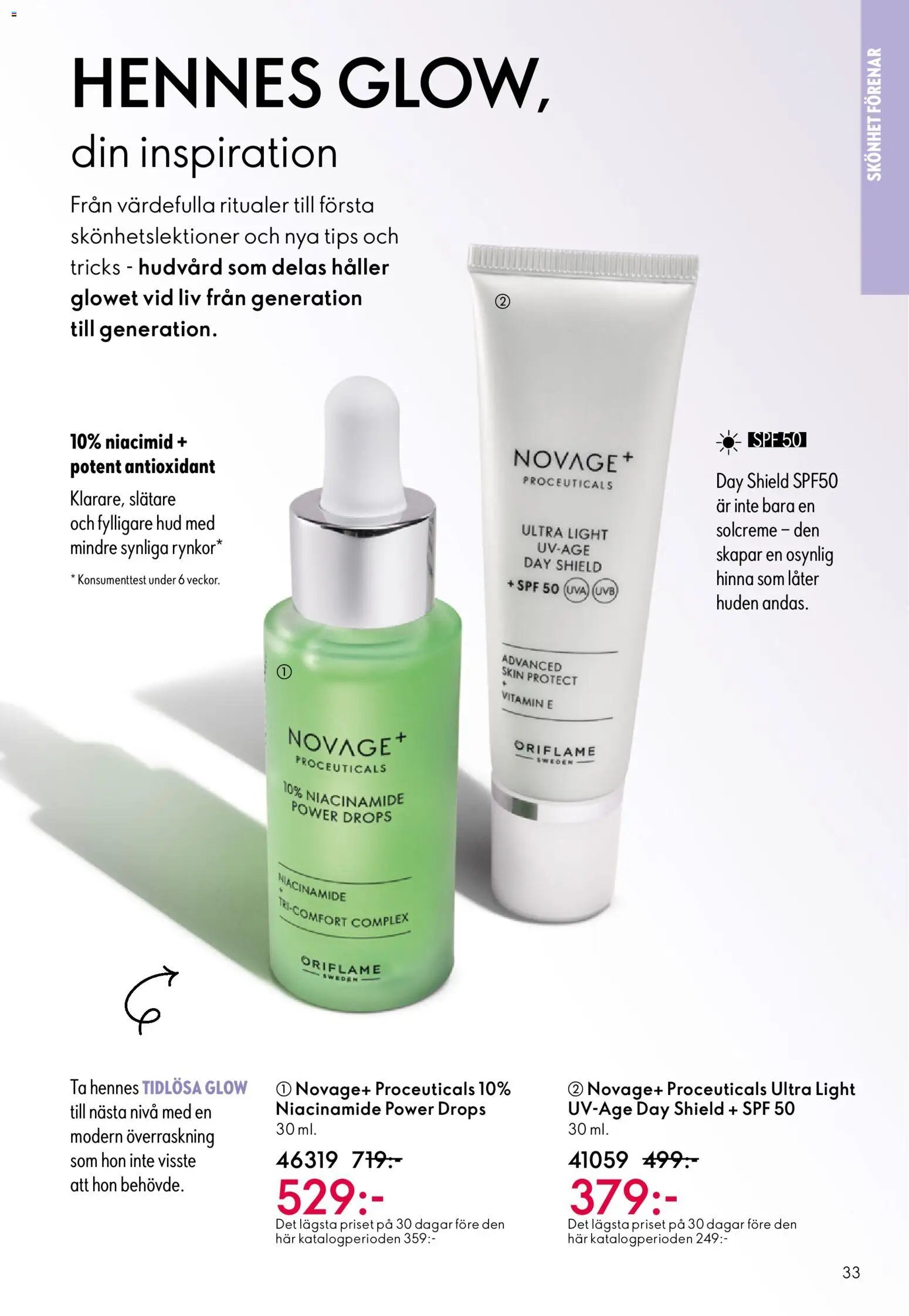 Oriflame erbjudanden 07/26