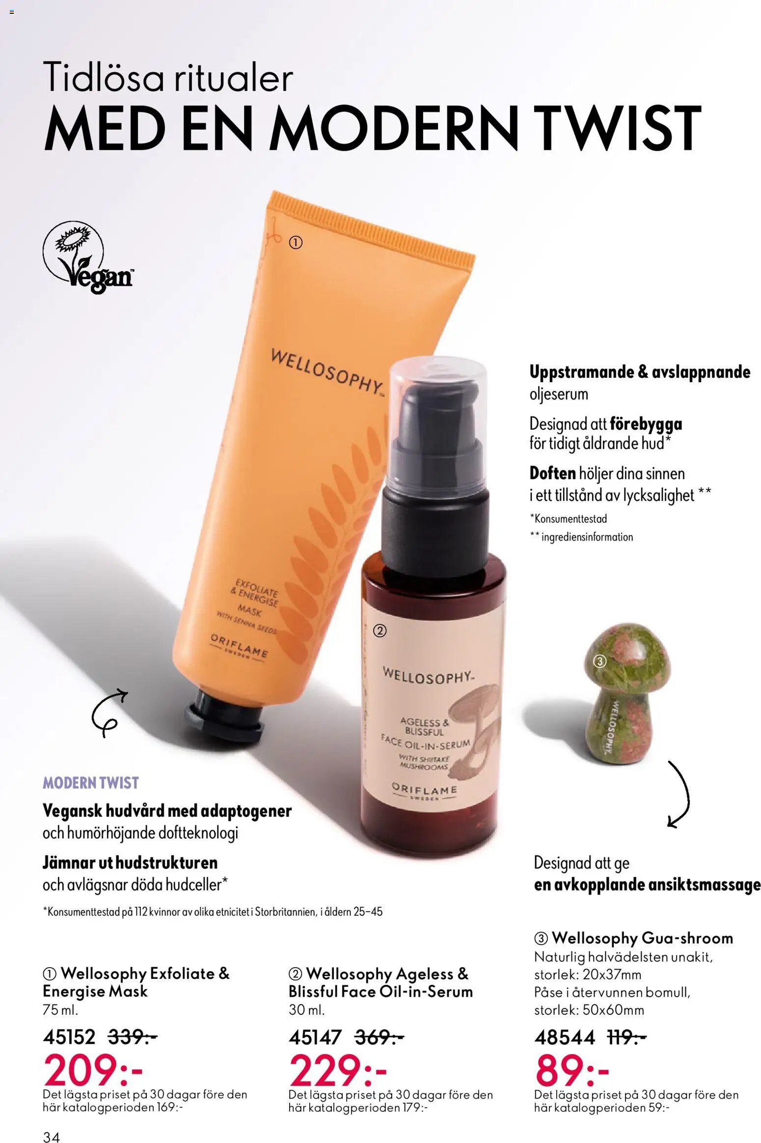 Oriflame erbjudanden 07/26