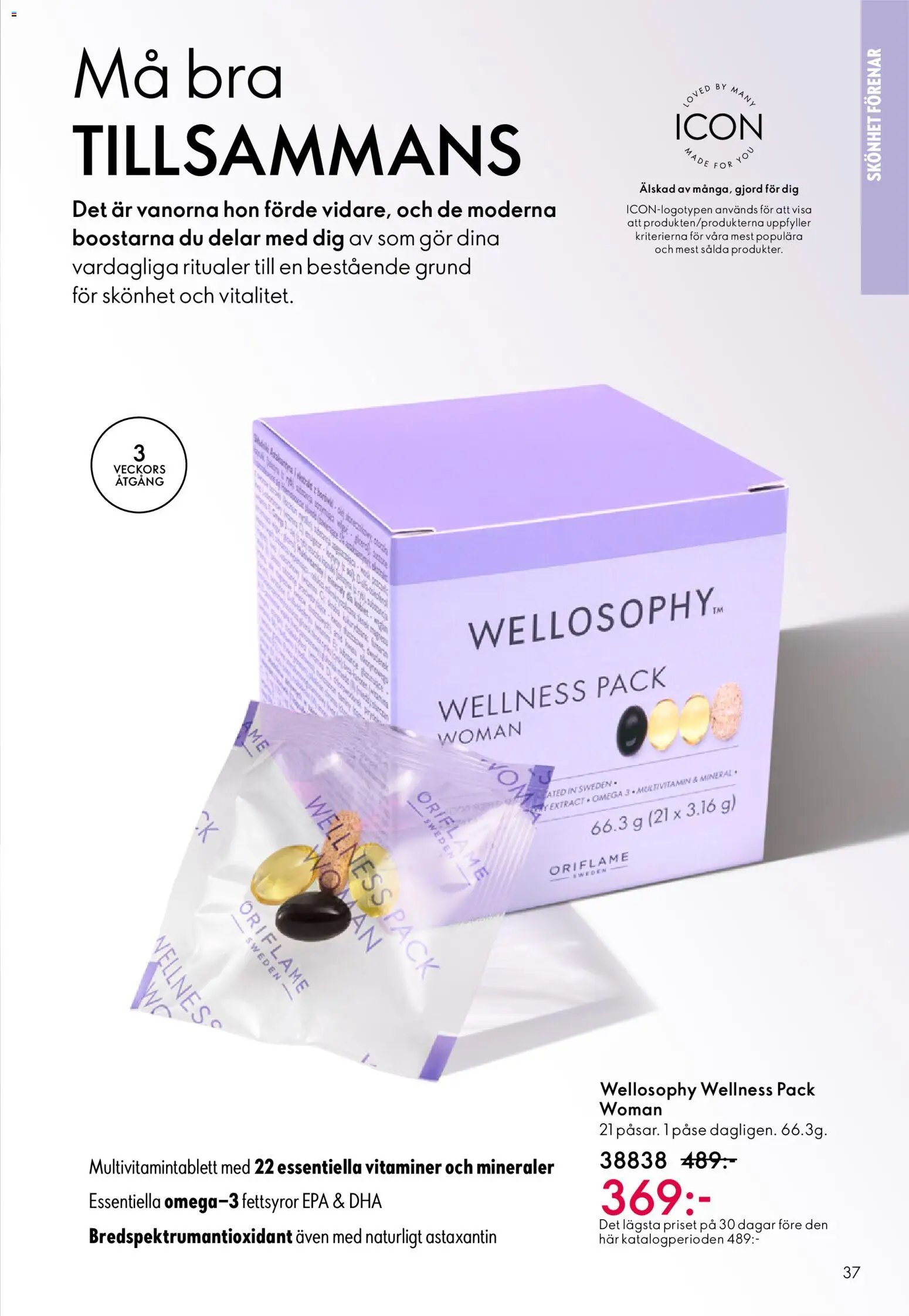 Oriflame erbjudanden 07/26