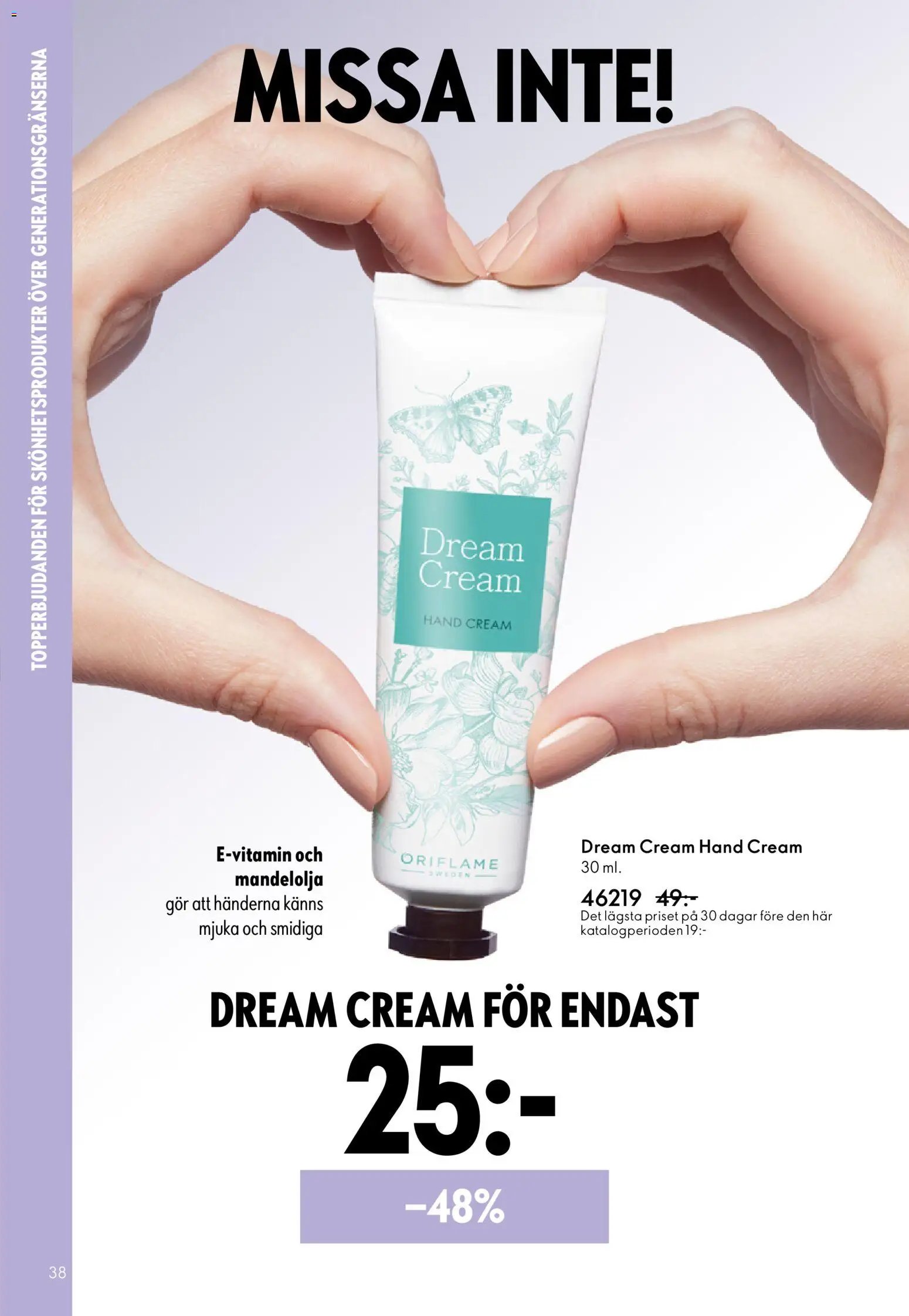 Oriflame erbjudanden 07/26