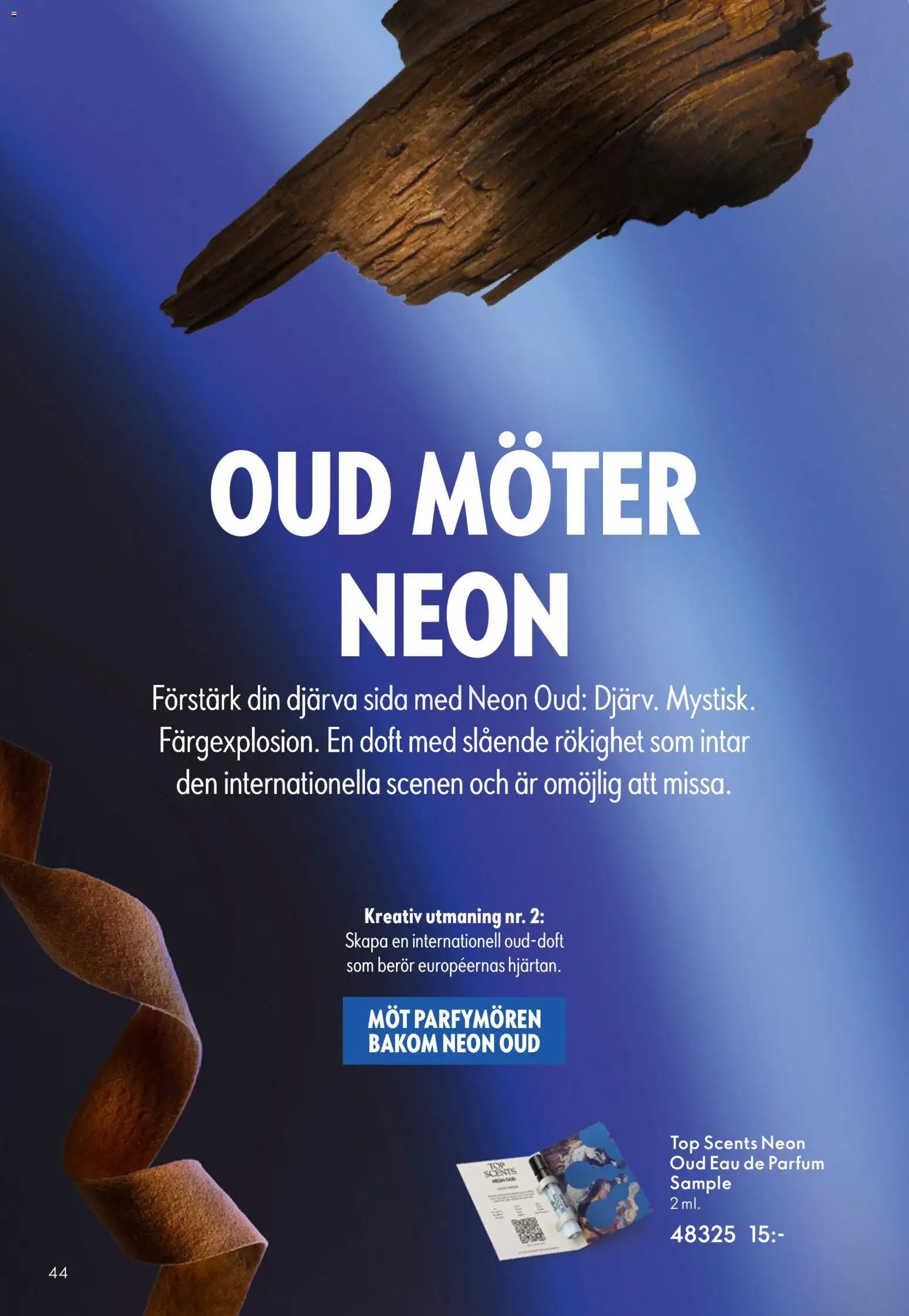 Oriflame erbjudanden 07/26