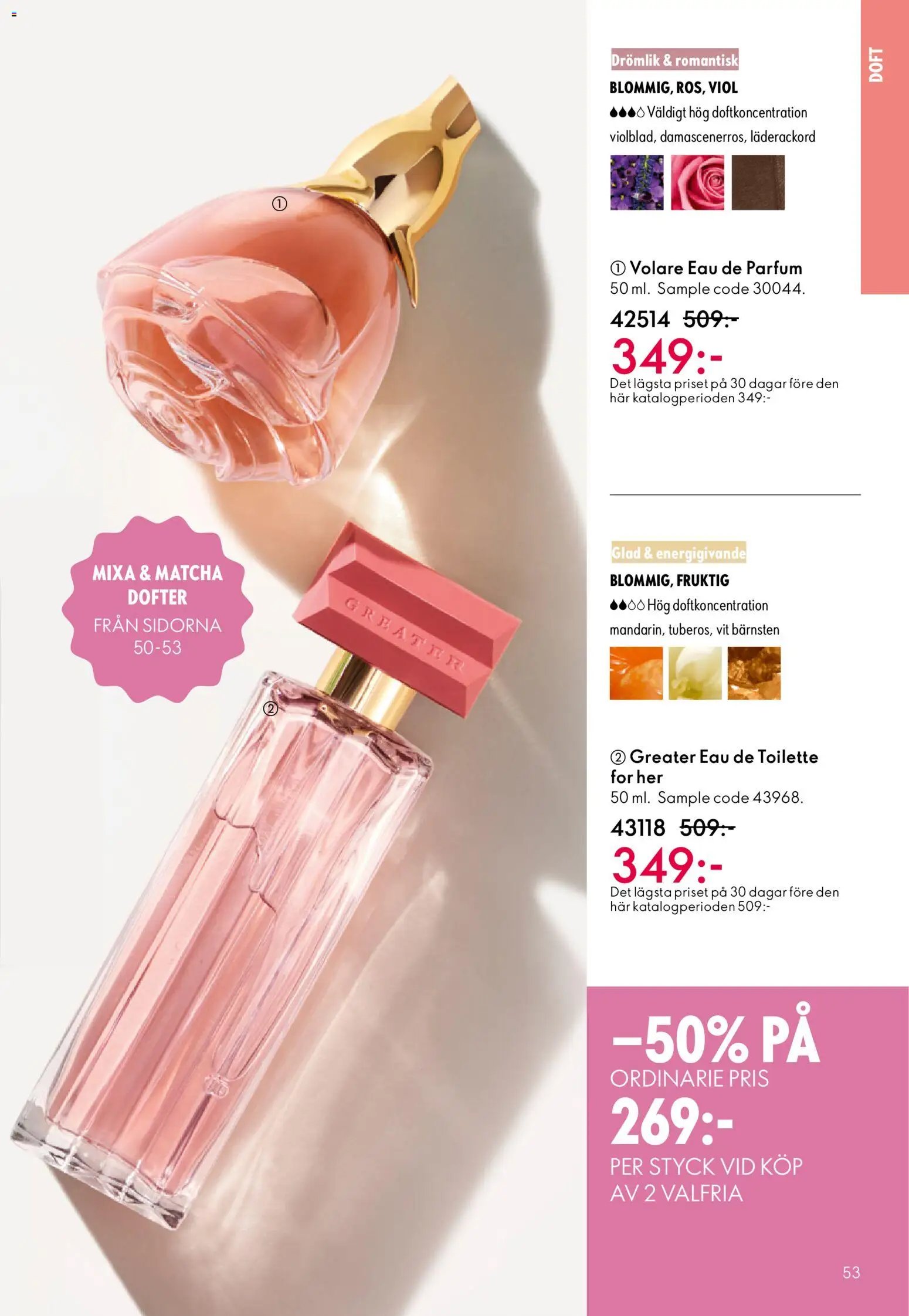 Oriflame erbjudanden 07/26