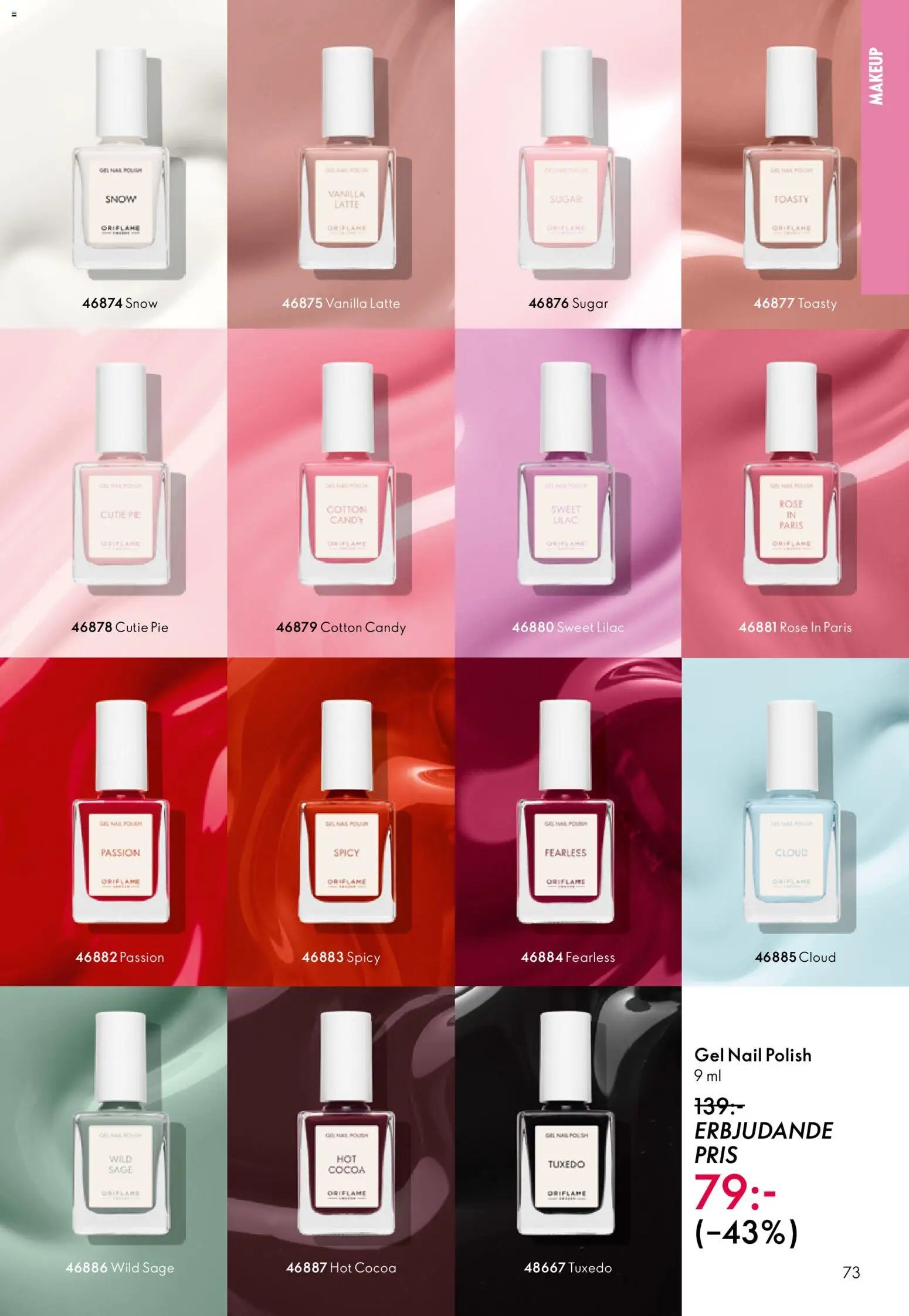 Oriflame erbjudanden 07/26