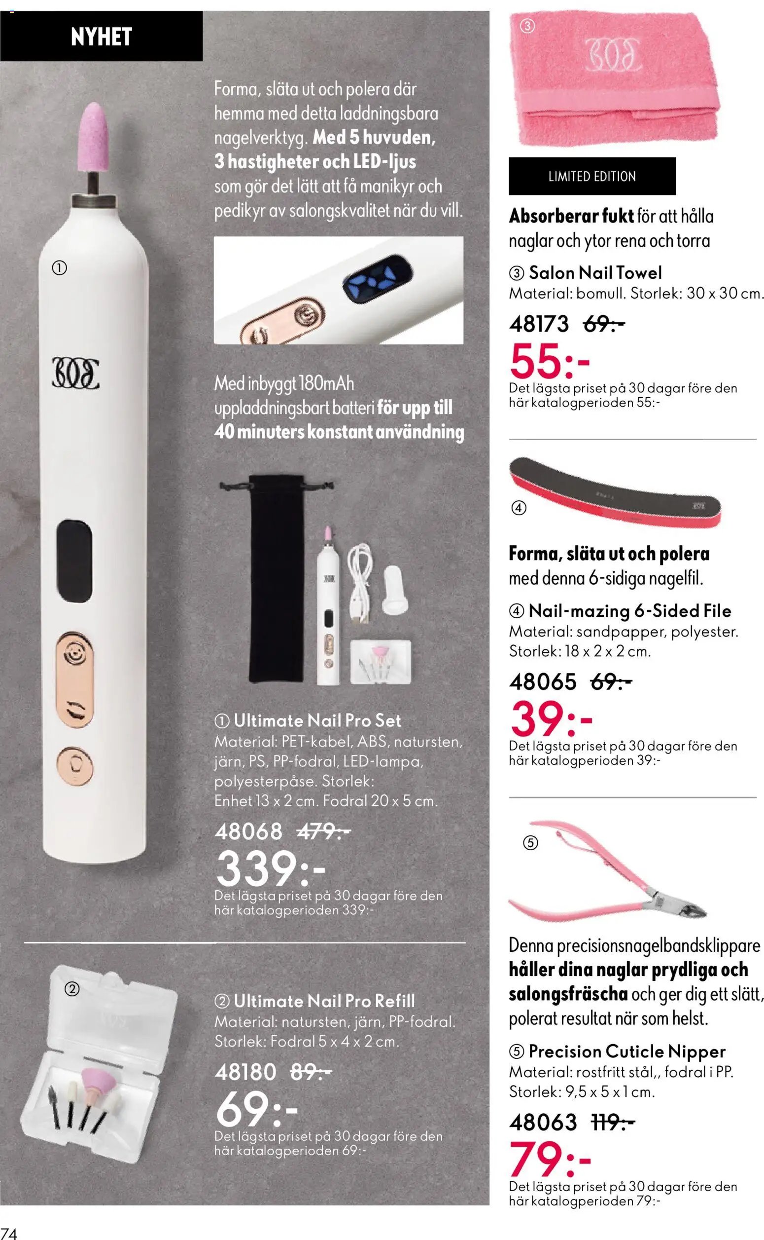 Oriflame erbjudanden 07/26