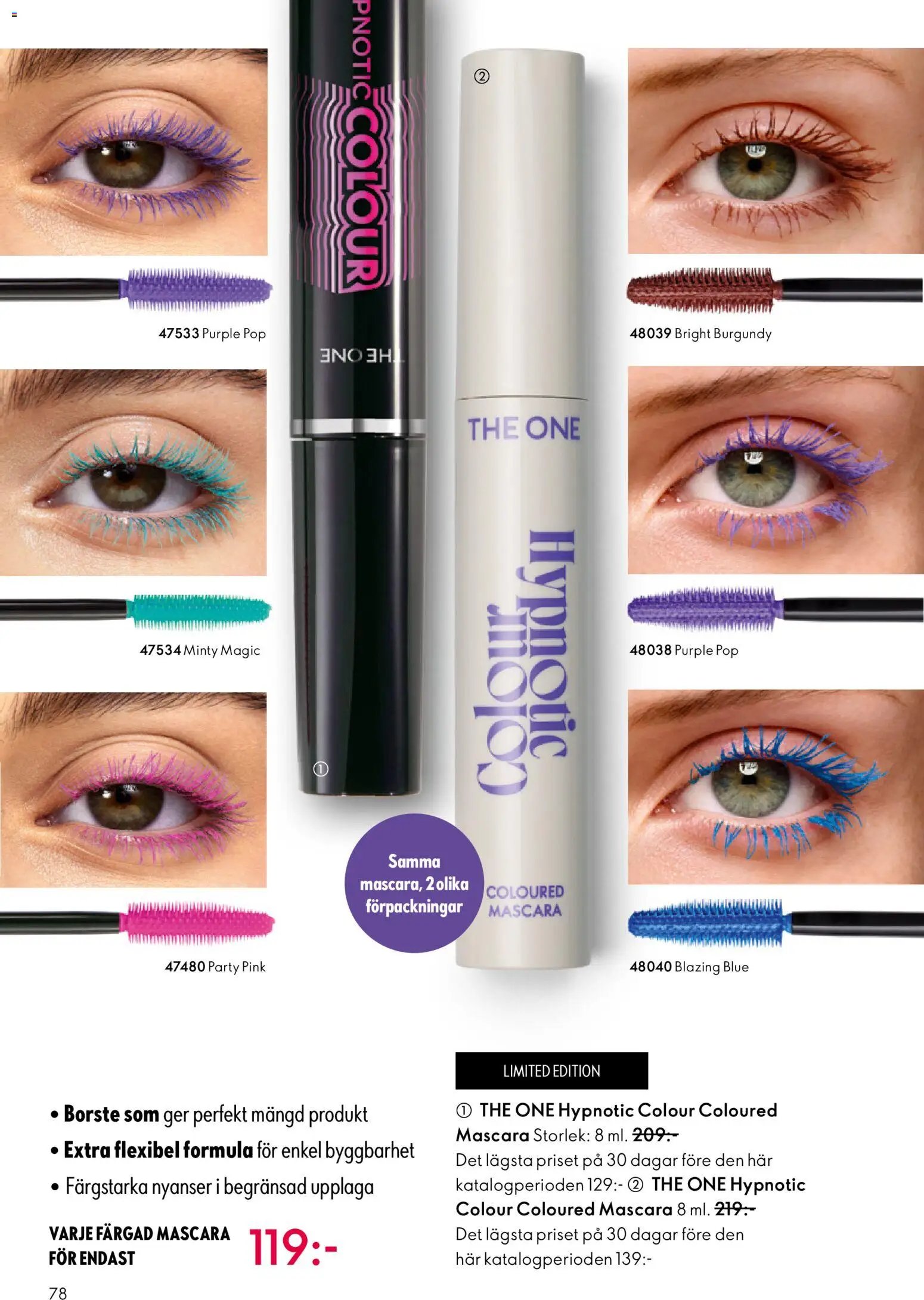 Oriflame erbjudanden 07/26