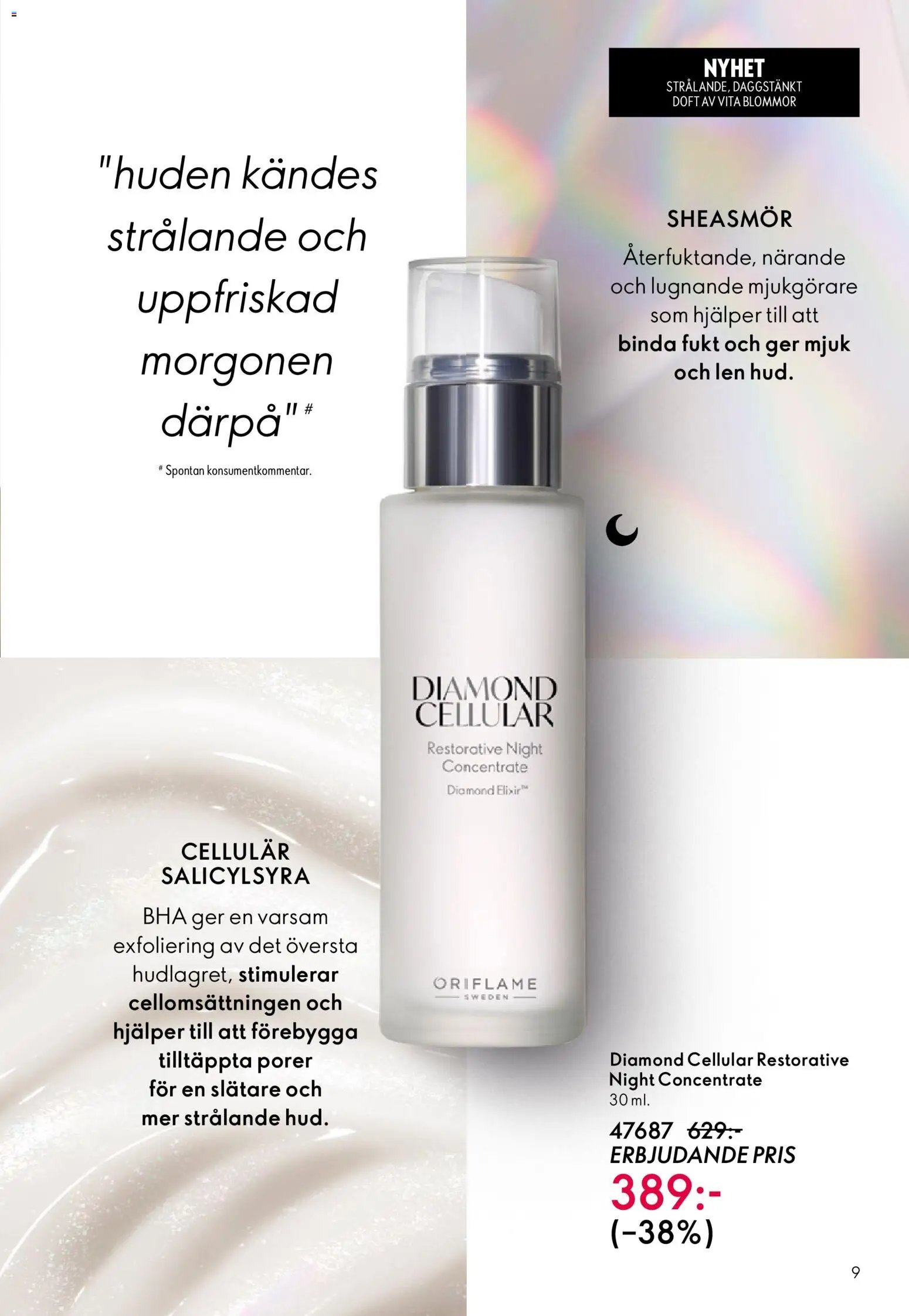 Oriflame erbjudanden 07/26