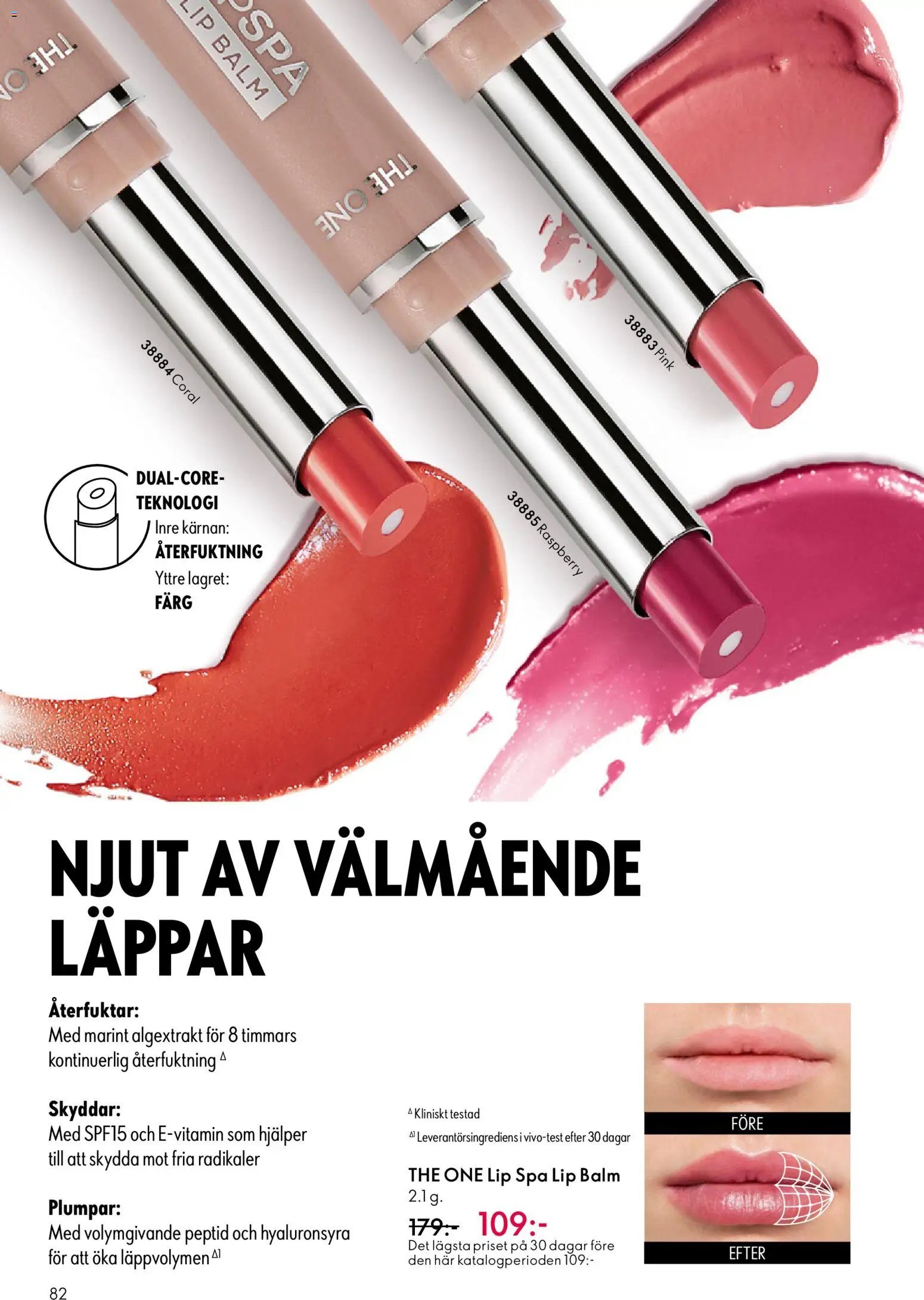 Oriflame erbjudanden 07/26