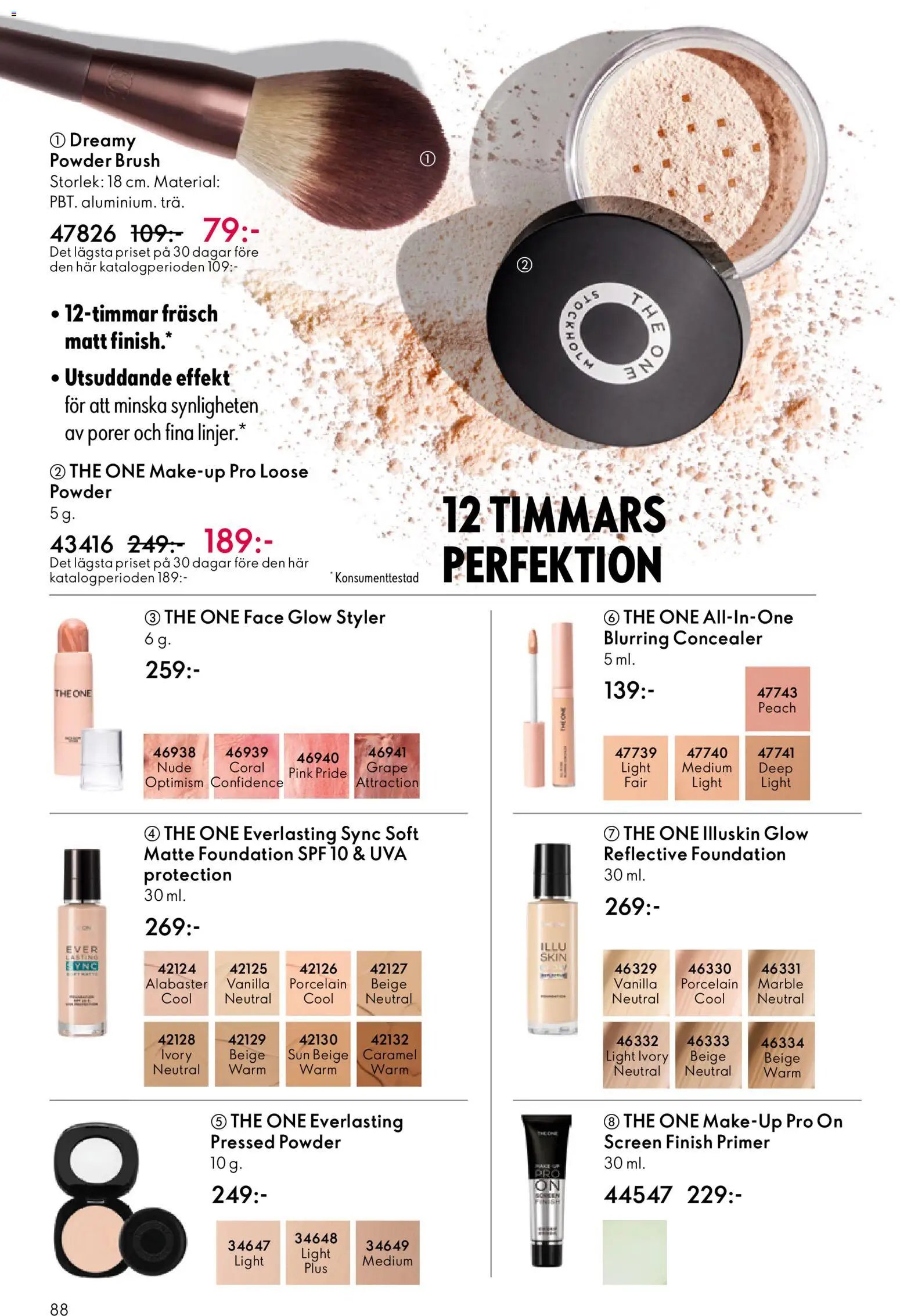 Oriflame erbjudanden 07/26