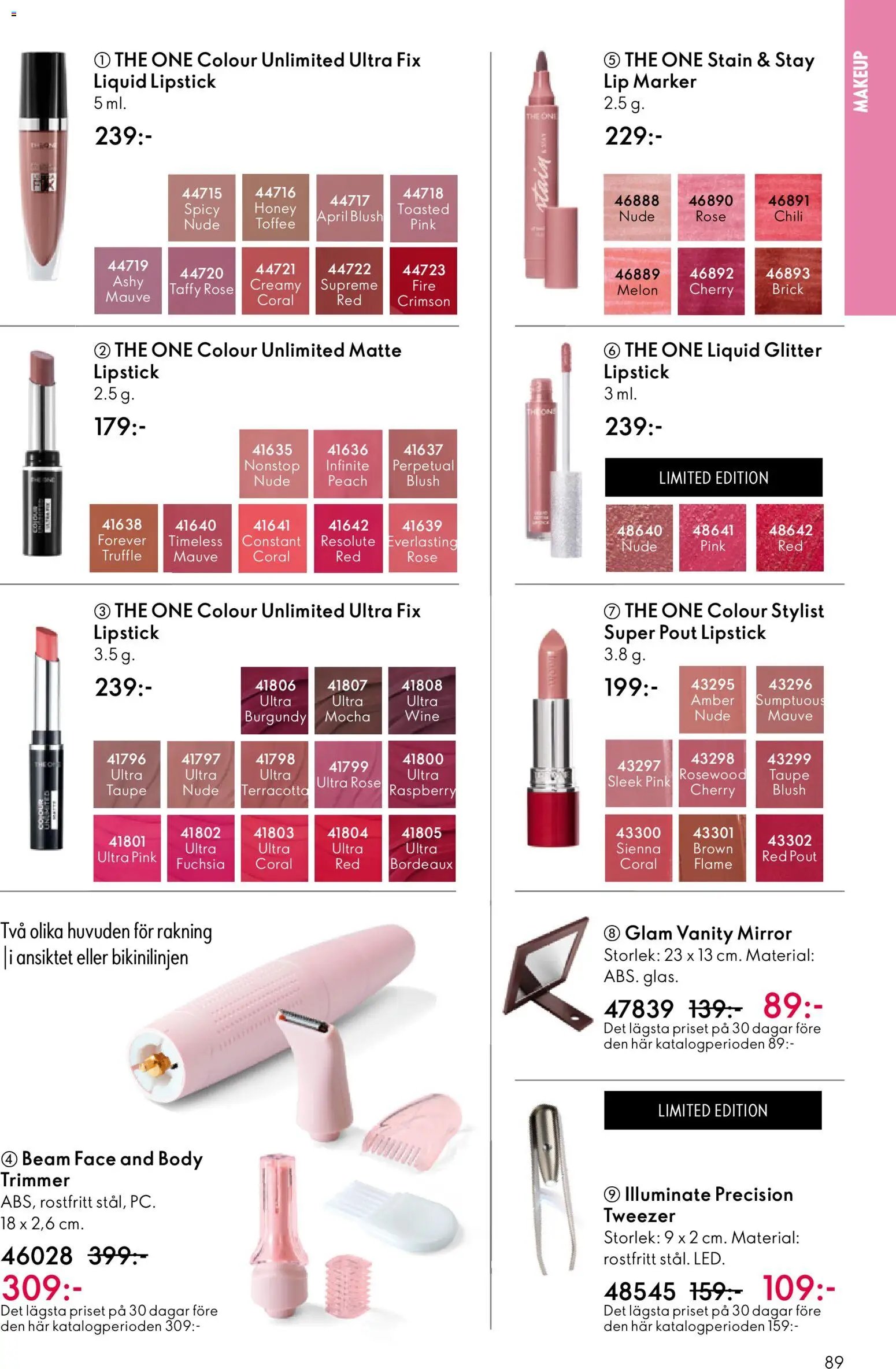 Oriflame erbjudanden 07/26