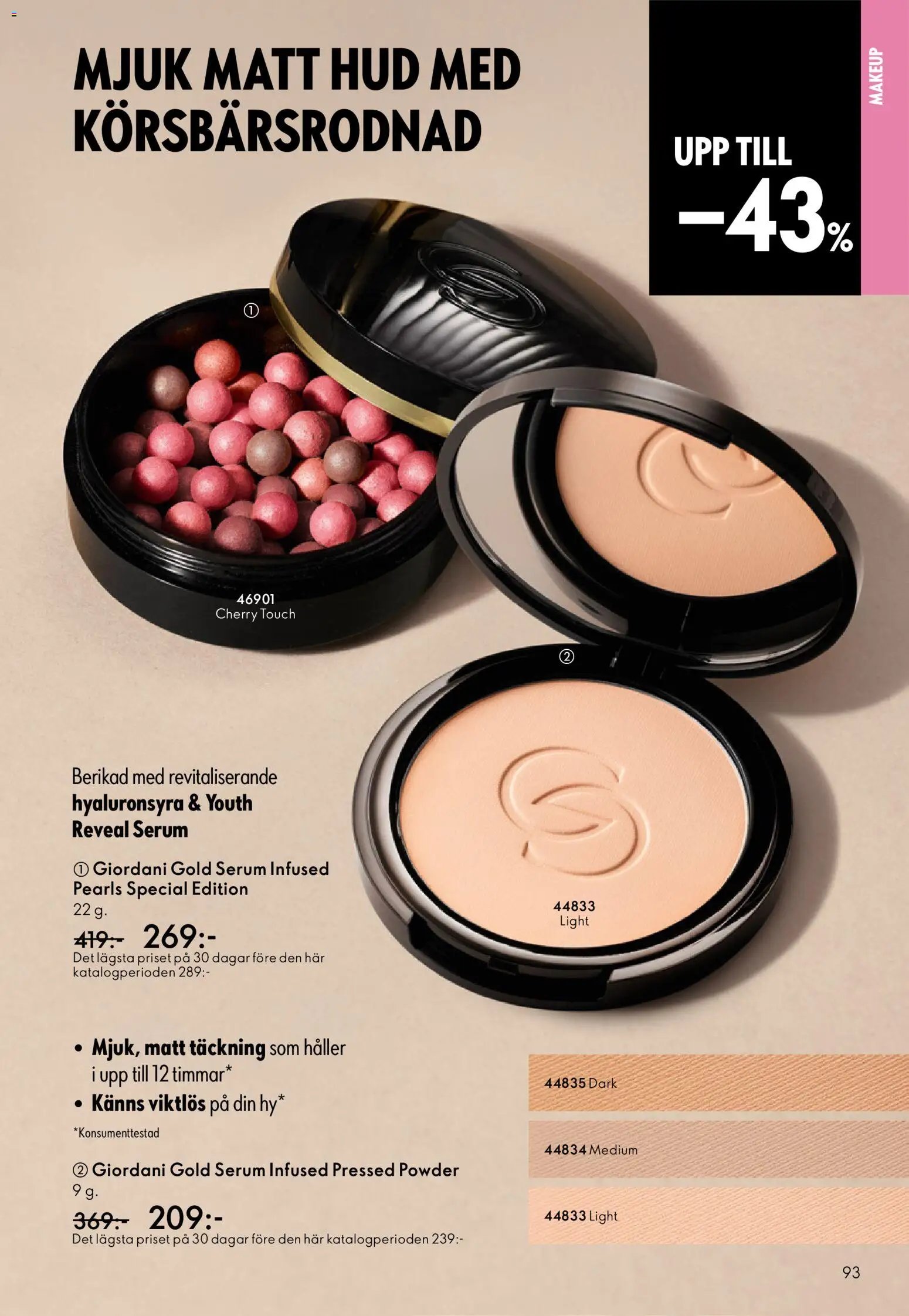 Oriflame erbjudanden 07/26