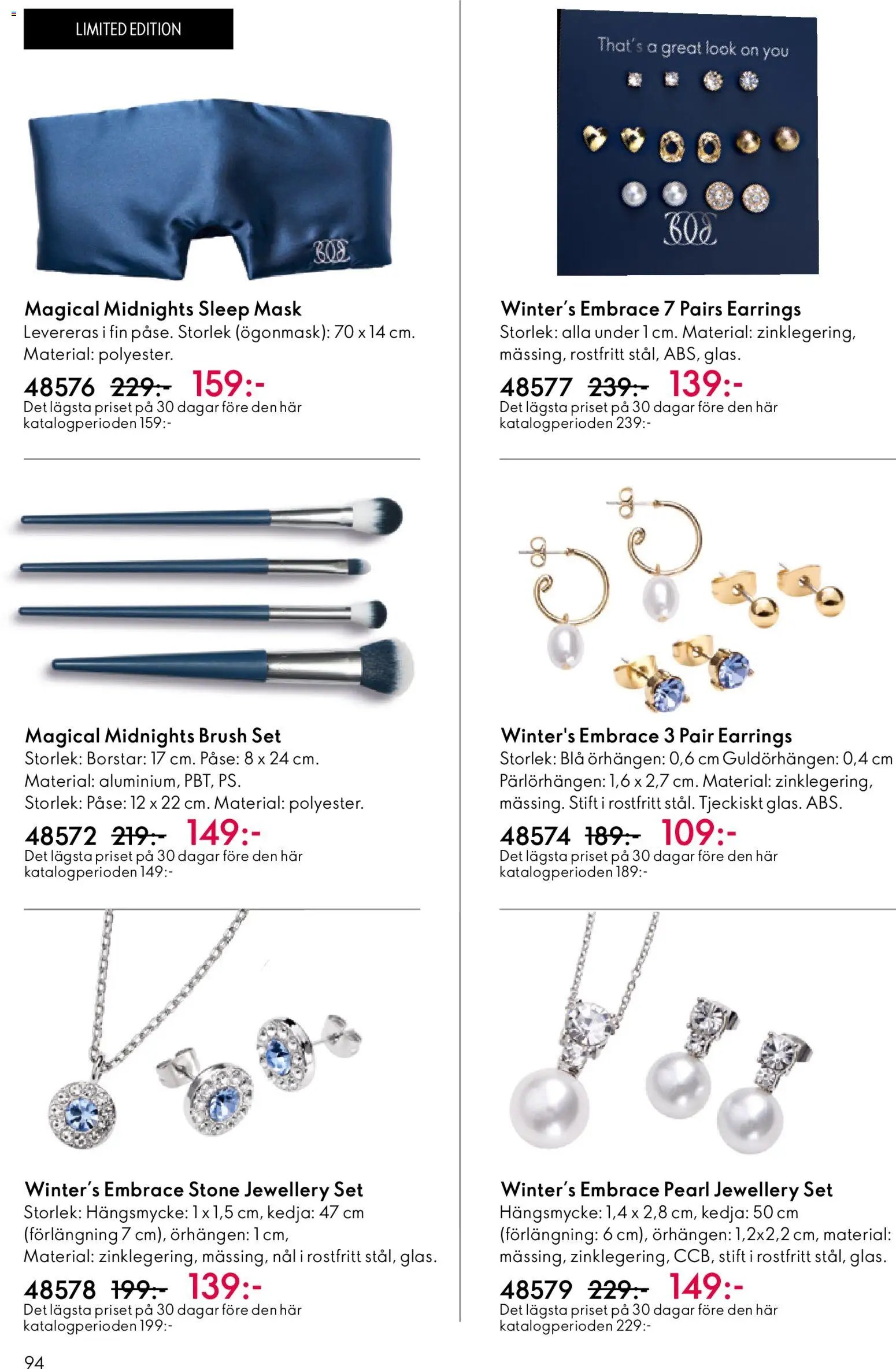 Oriflame erbjudanden 07/26