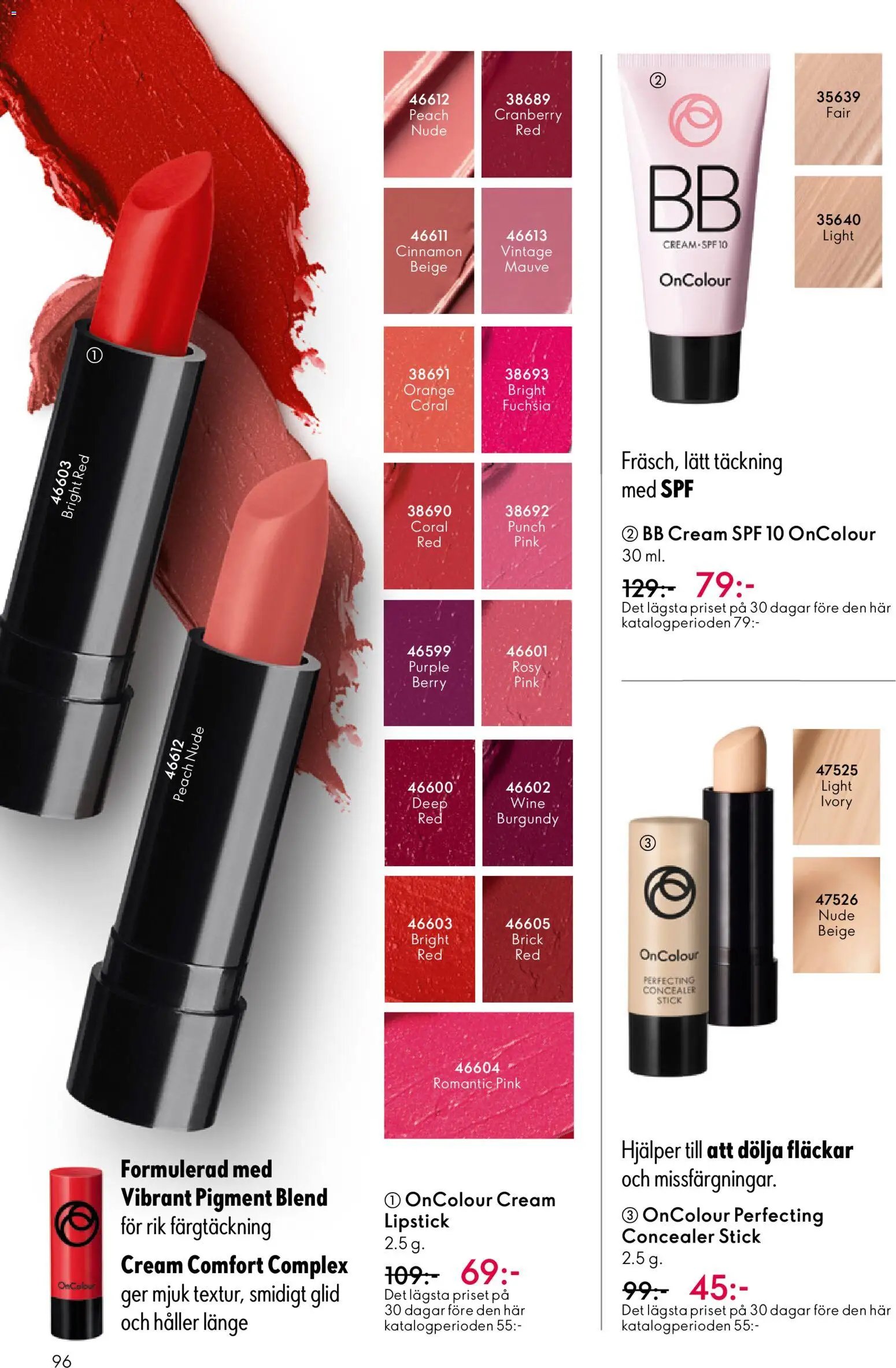 Oriflame erbjudanden 07/26