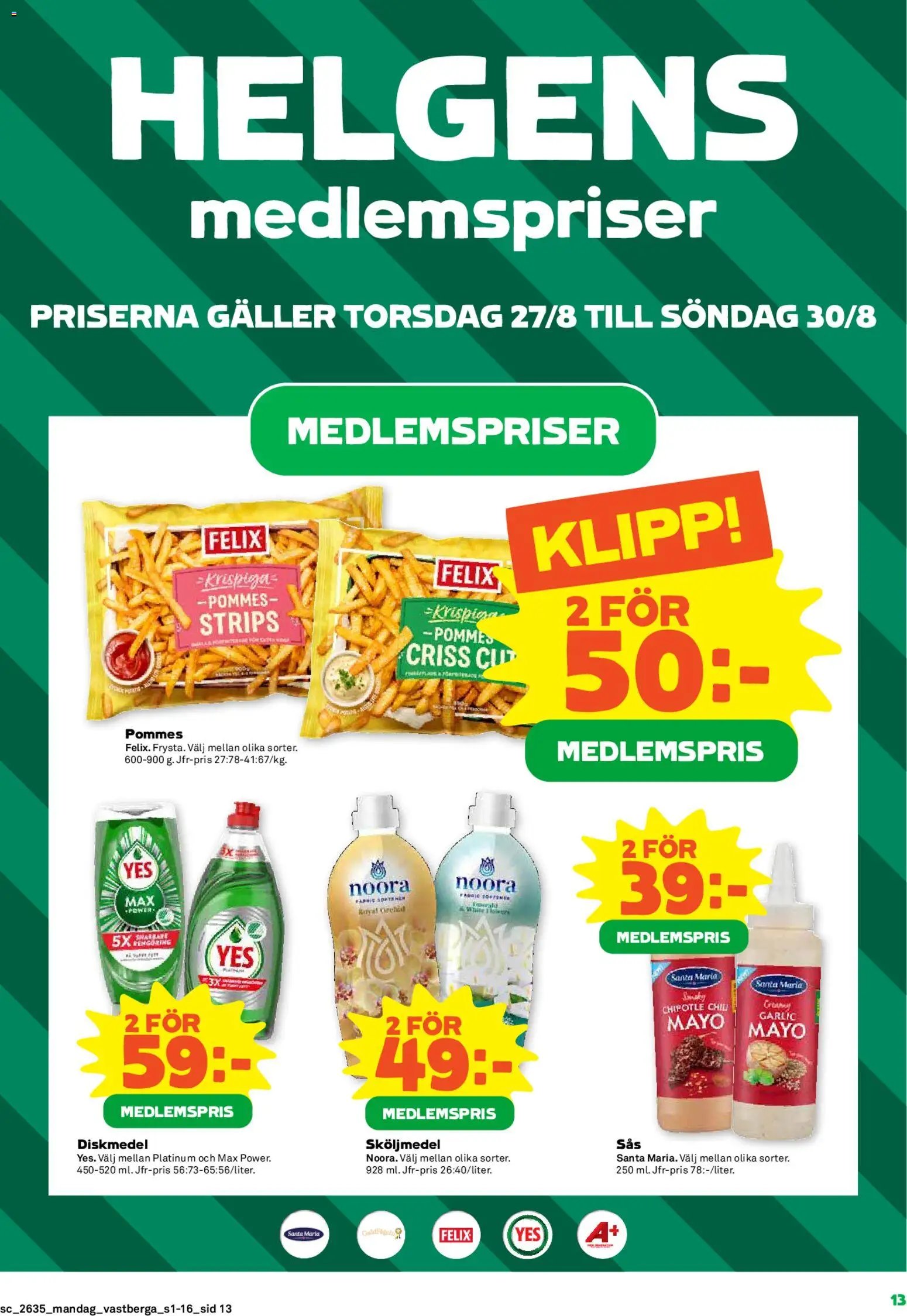 Coop Forum erbjudanden