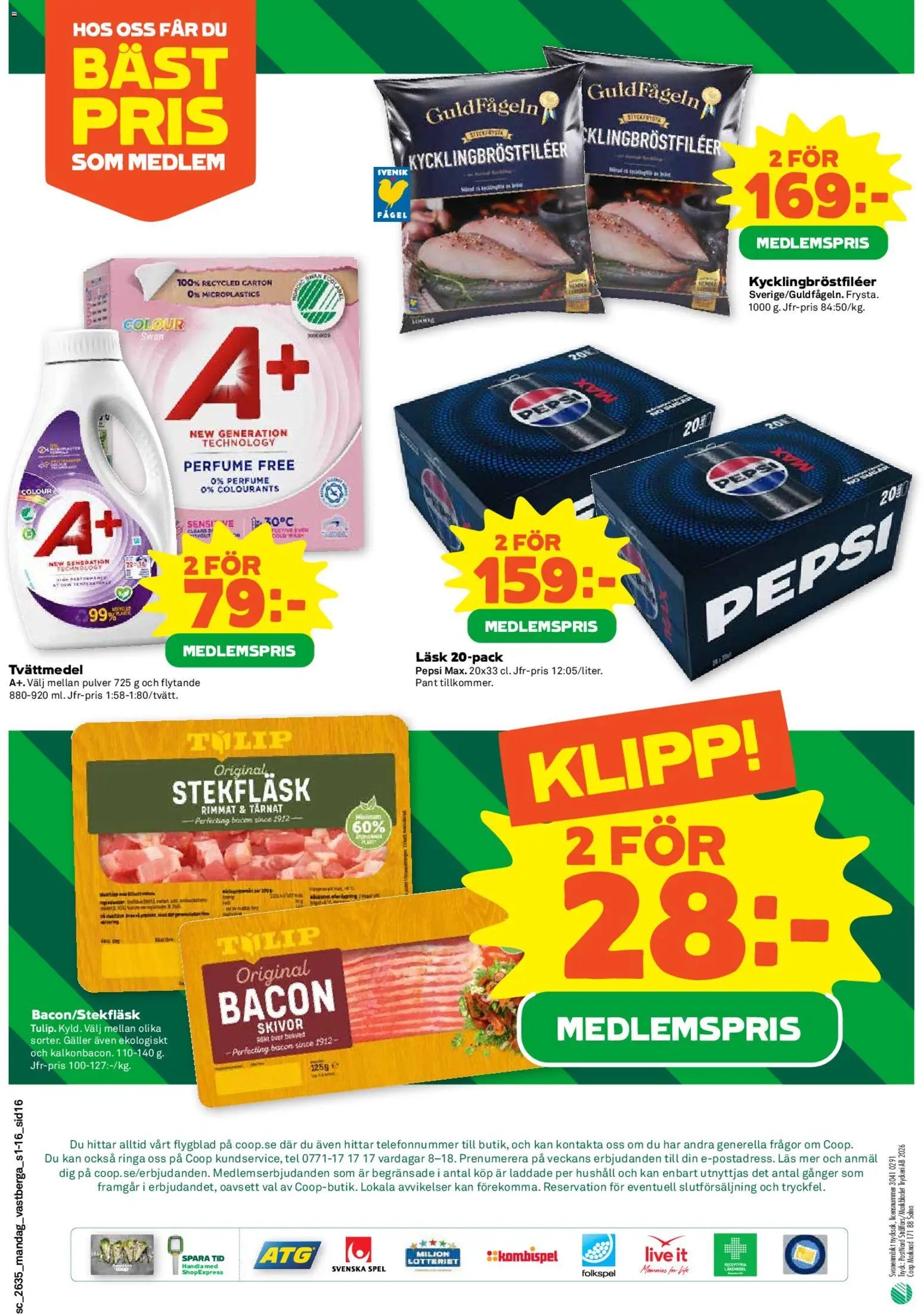 Coop Forum erbjudanden