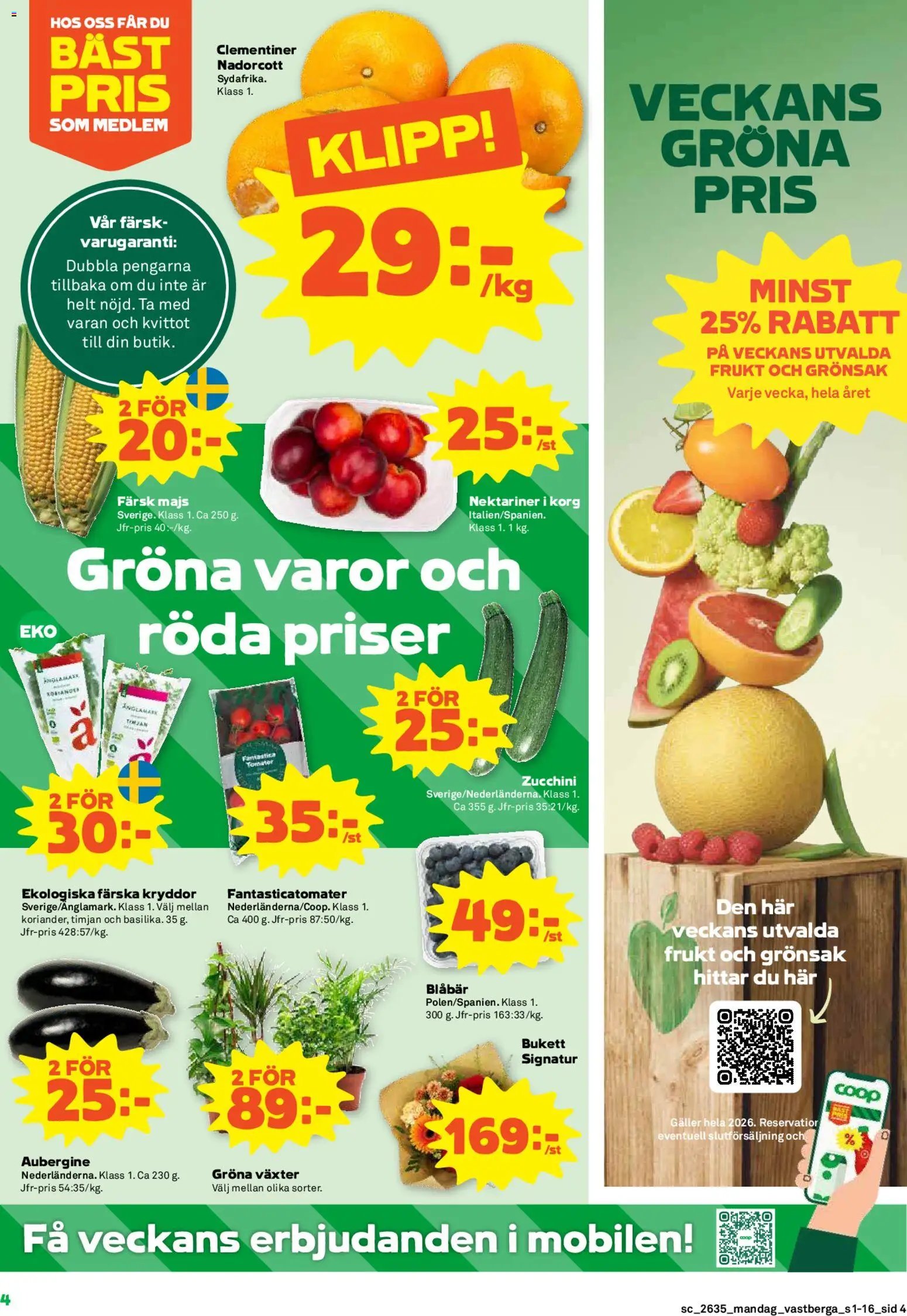 Coop Forum erbjudanden