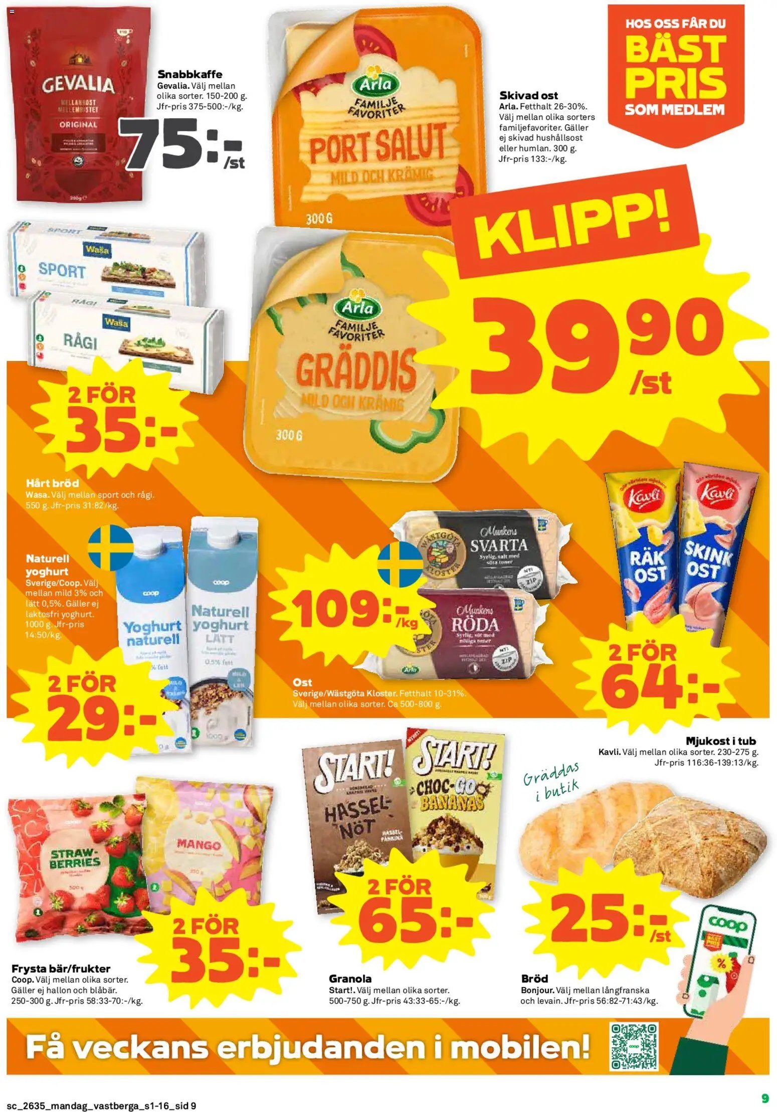 Coop Forum erbjudanden