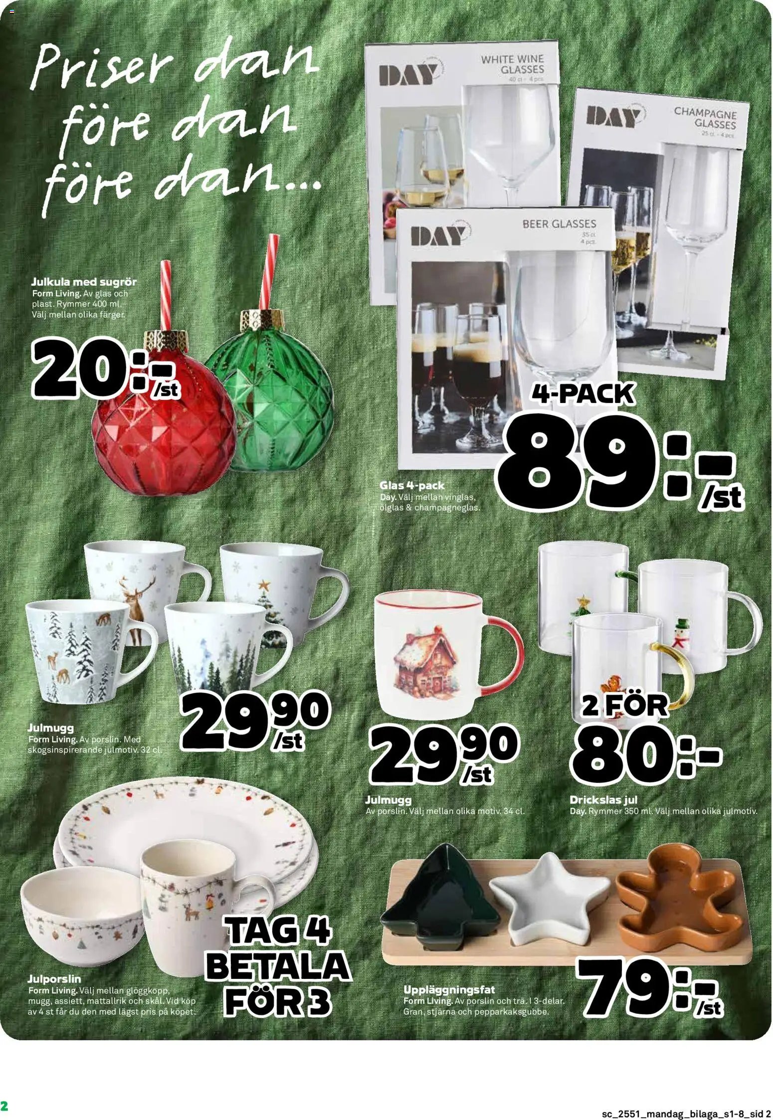 Coop Forum - Örebro