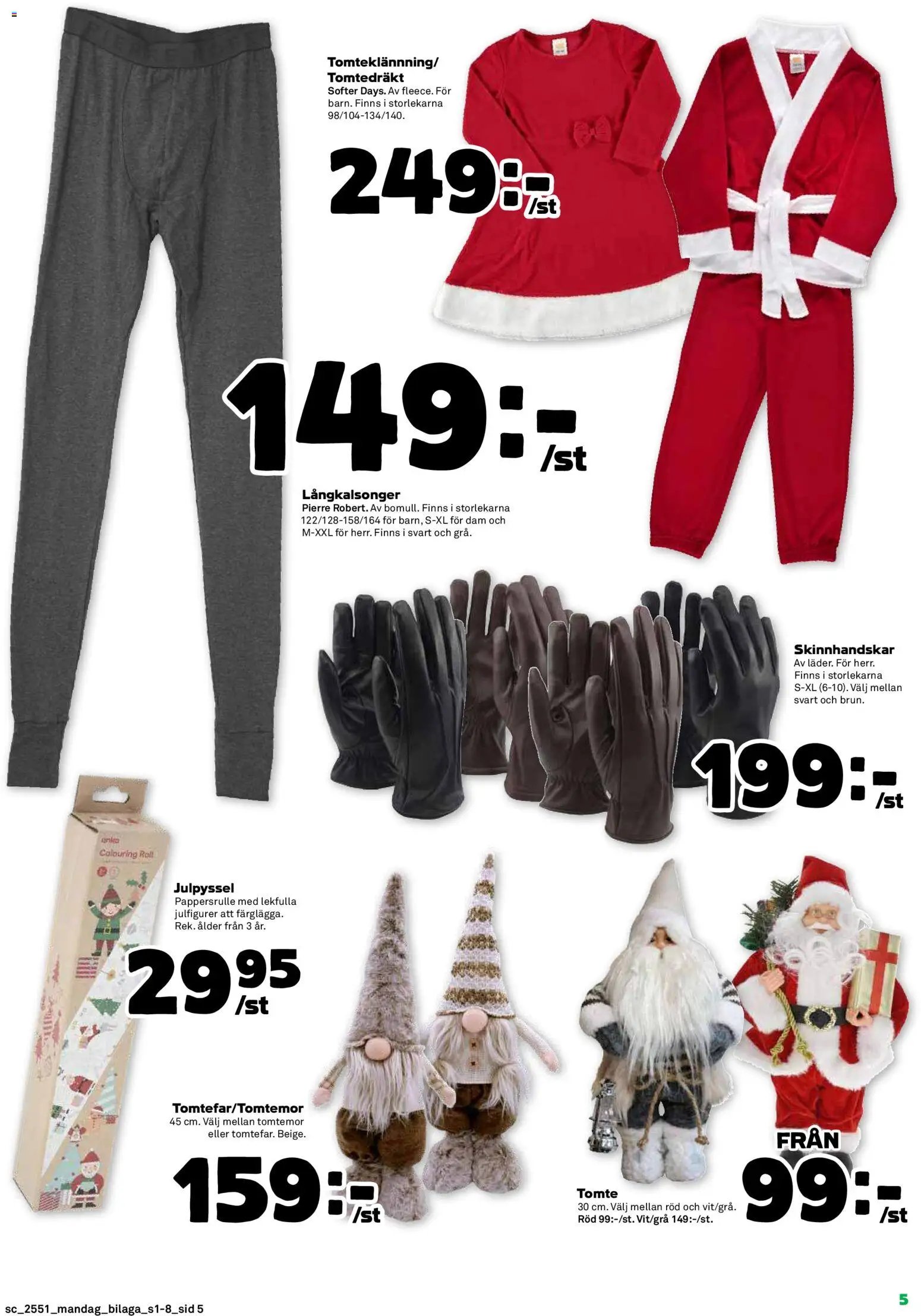 Coop Forum - Örebro