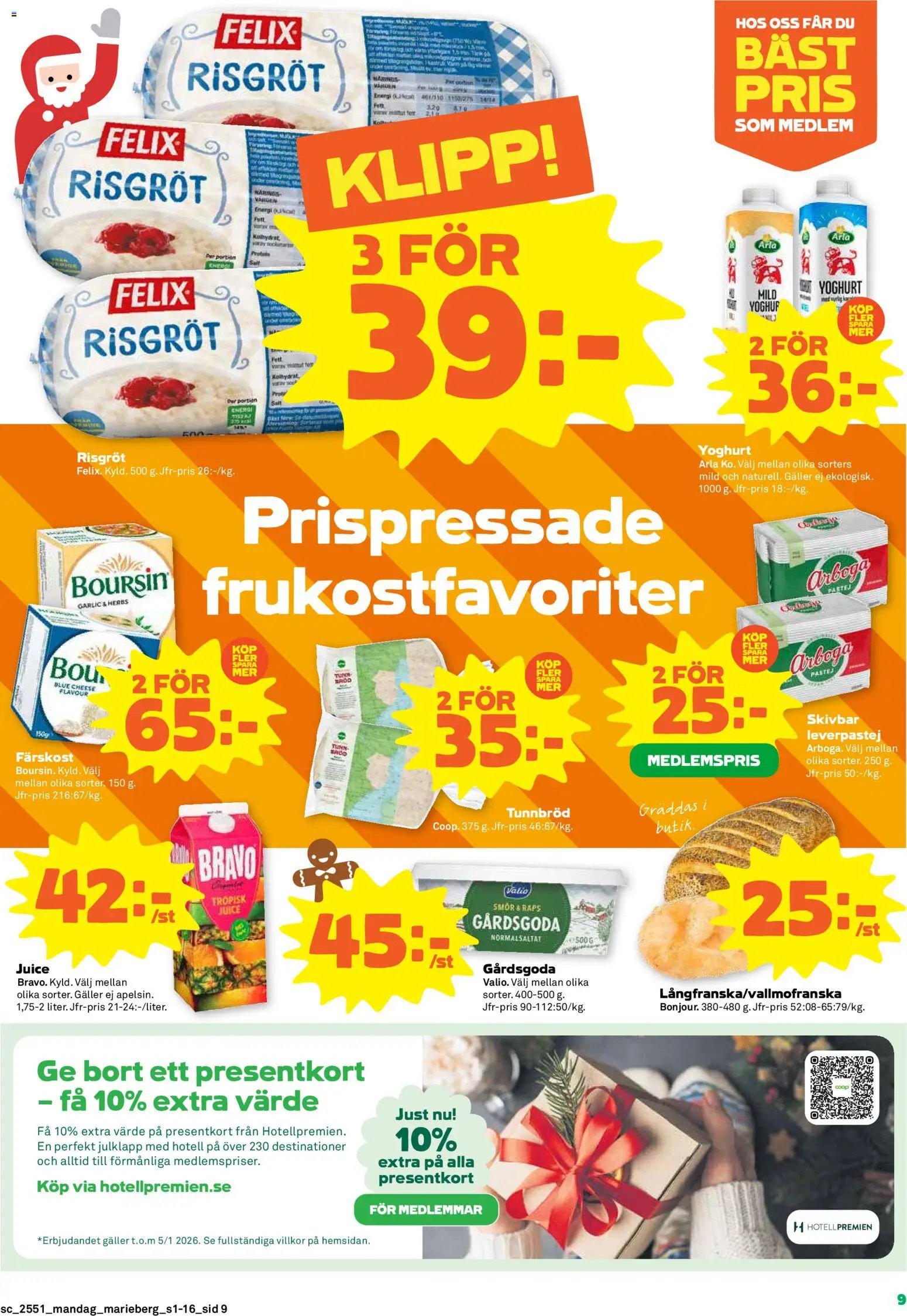 Coop Forum - Örebro