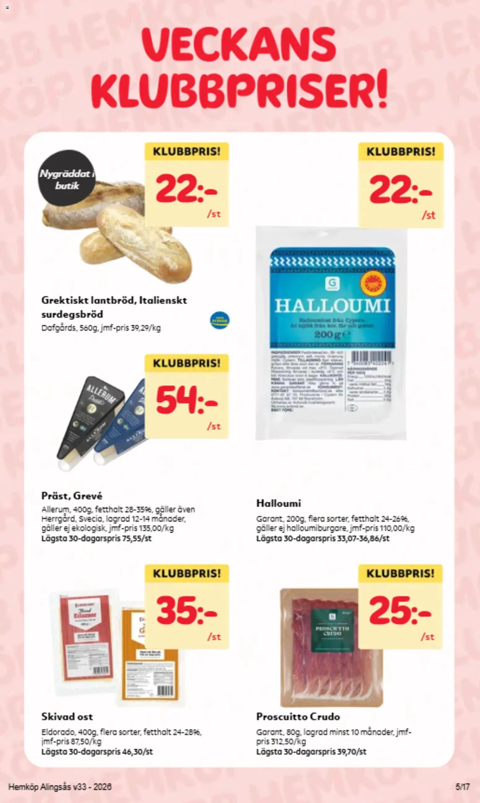 Hemköp erbjudanden