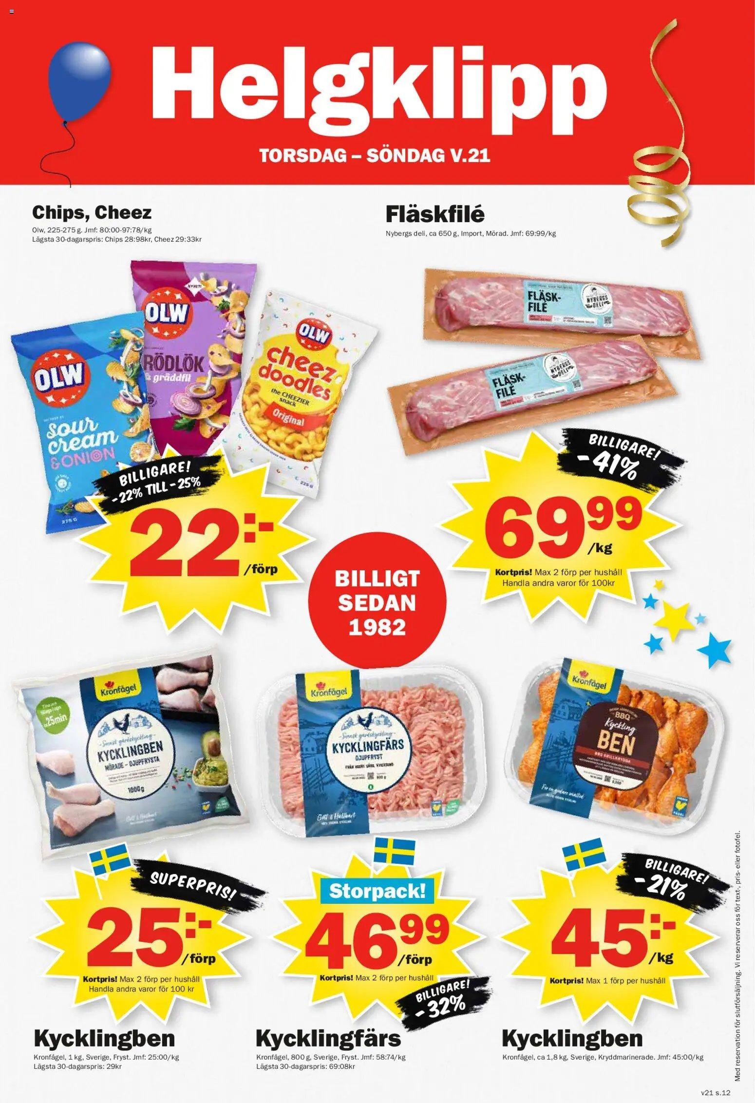 Pekås erbjudanden
